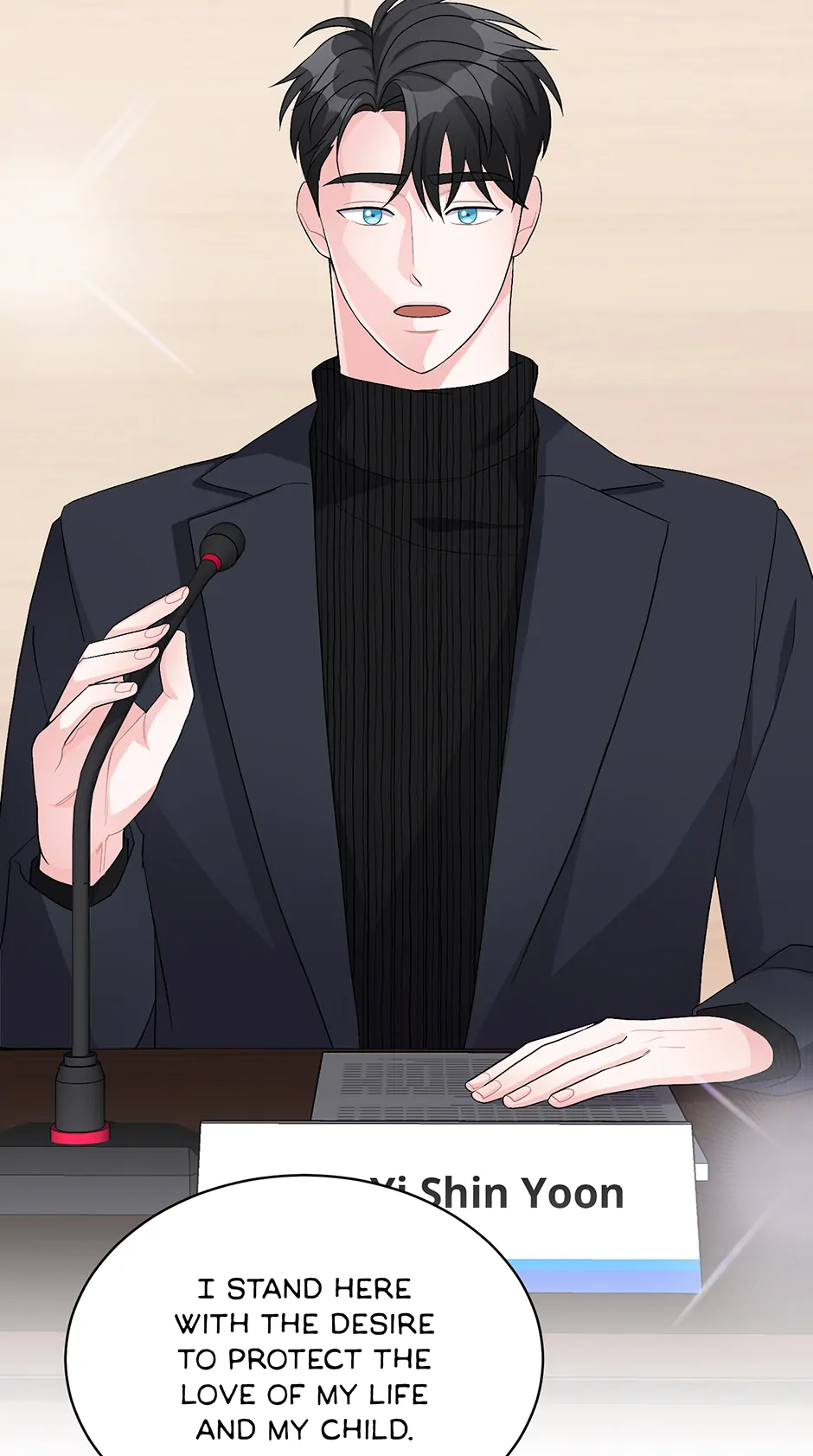 Again Signal (Mature) [Official] - 27. The Announcement manhwa