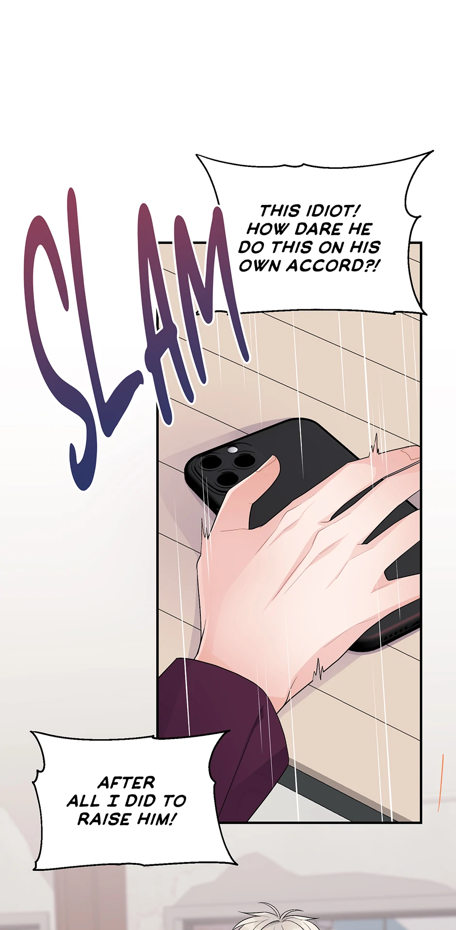 Again Signal (Mature) [Official] - 27. The Announcement manhwa
