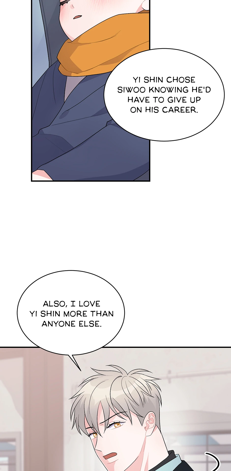 Again Signal (Mature) [Official] - 27. The Announcement manhwa
