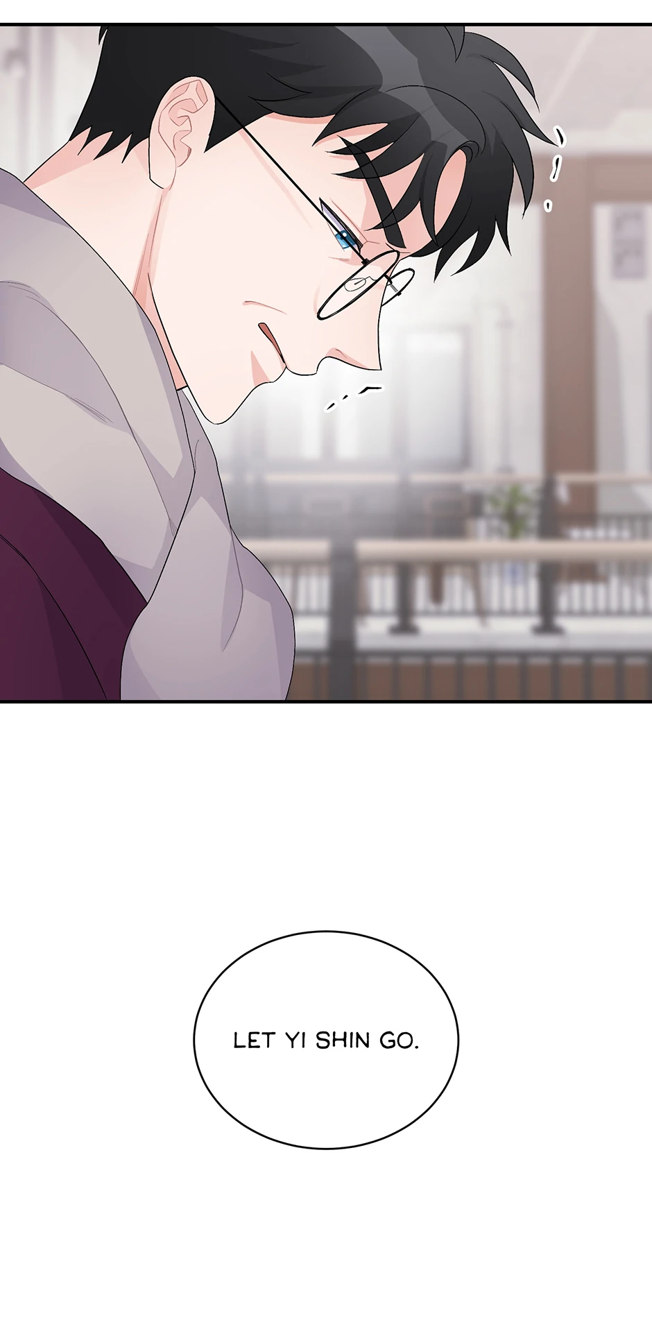 Again Signal (Mature) [Official] - 27. The Announcement manhwa