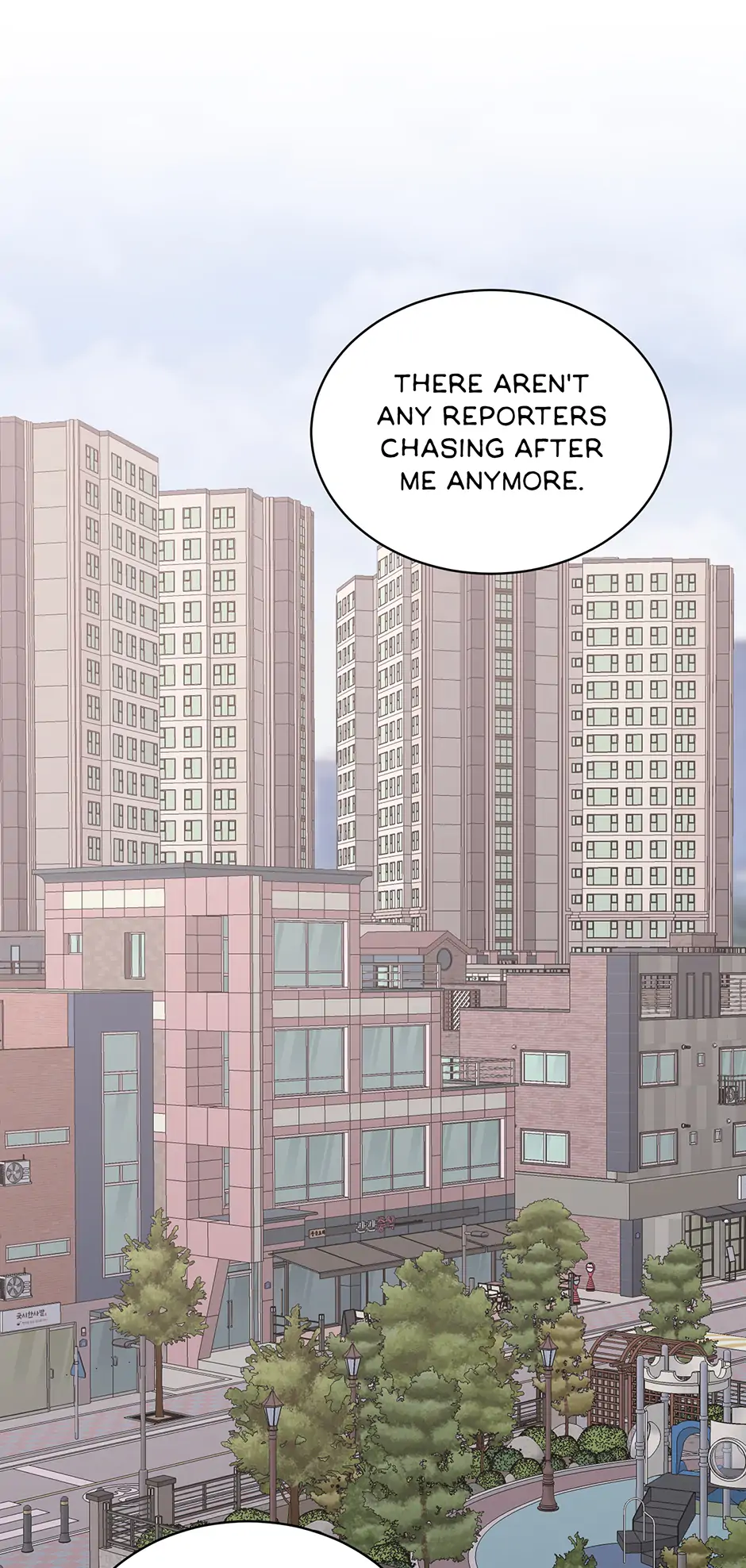 Again Signal (Mature) [Official] - 27. The Announcement manhwa