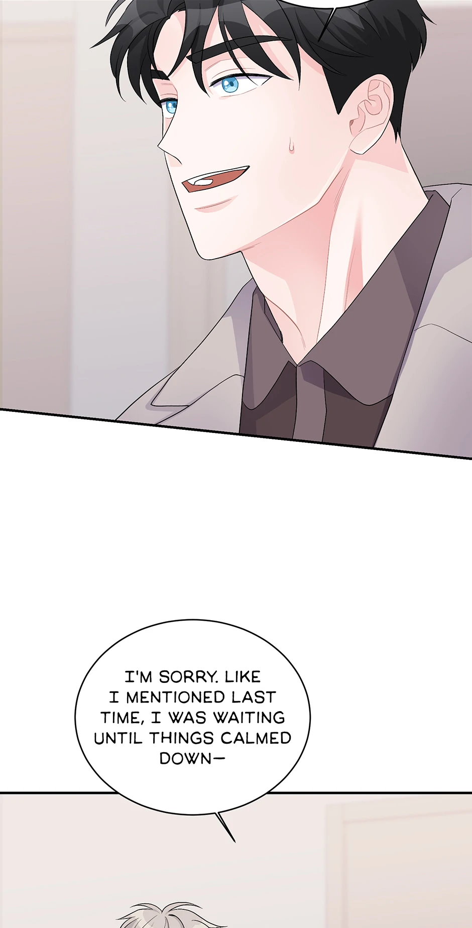 Again Signal (Mature) [Official] - 27. The Announcement manhwa