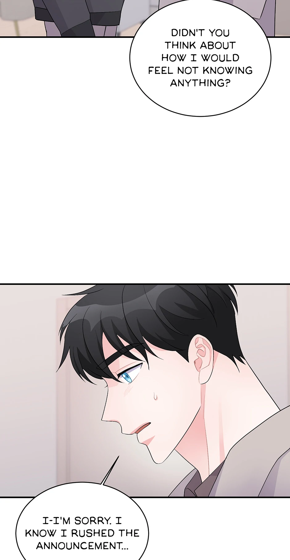 Again Signal (Mature) [Official] - 27. The Announcement manhwa