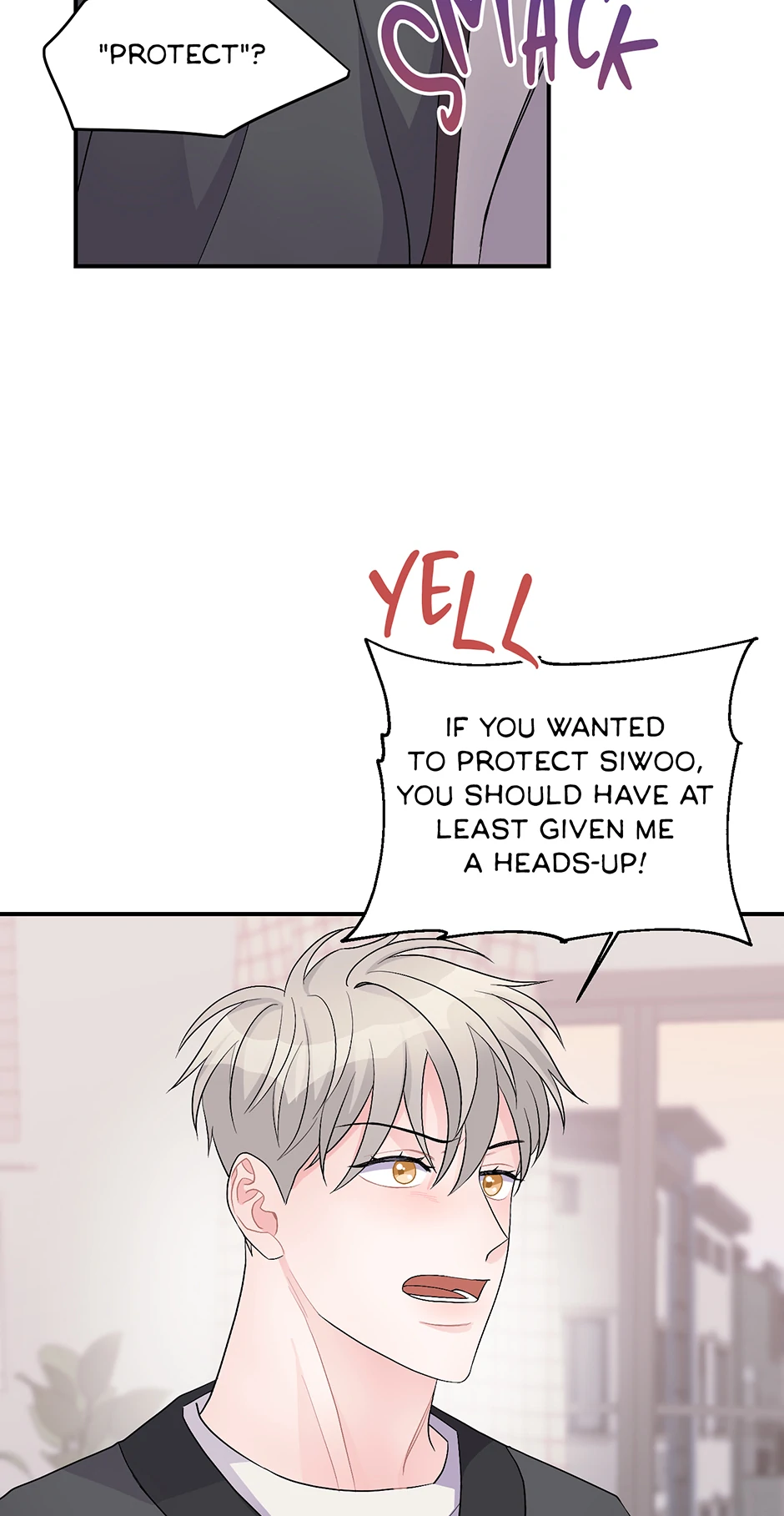 Again Signal (Mature) [Official] - 27. The Announcement manhwa