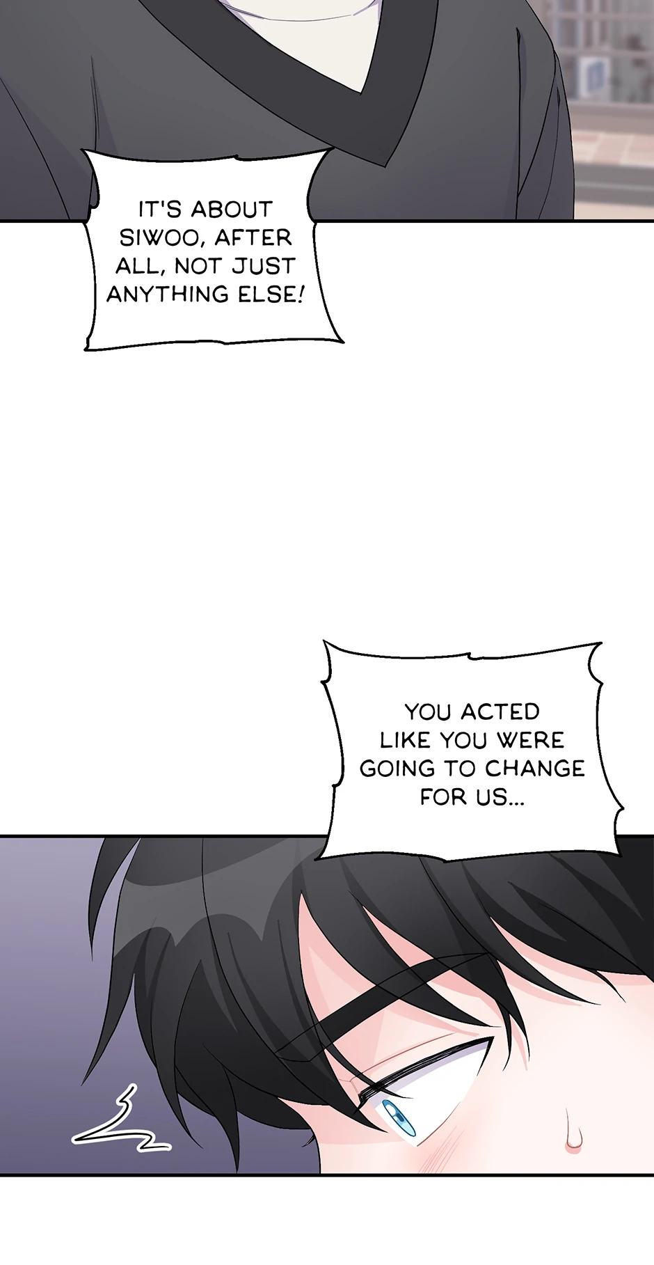 Again Signal (Mature) [Official] - 27. The Announcement manhwa