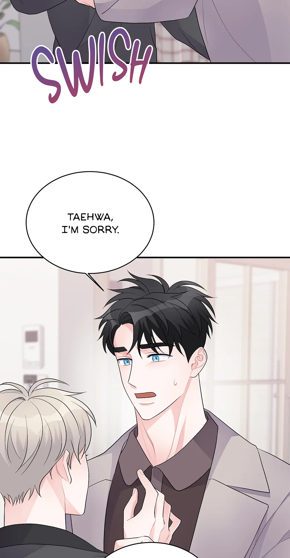 Again Signal (Mature) [Official] - 27. The Announcement manhwa