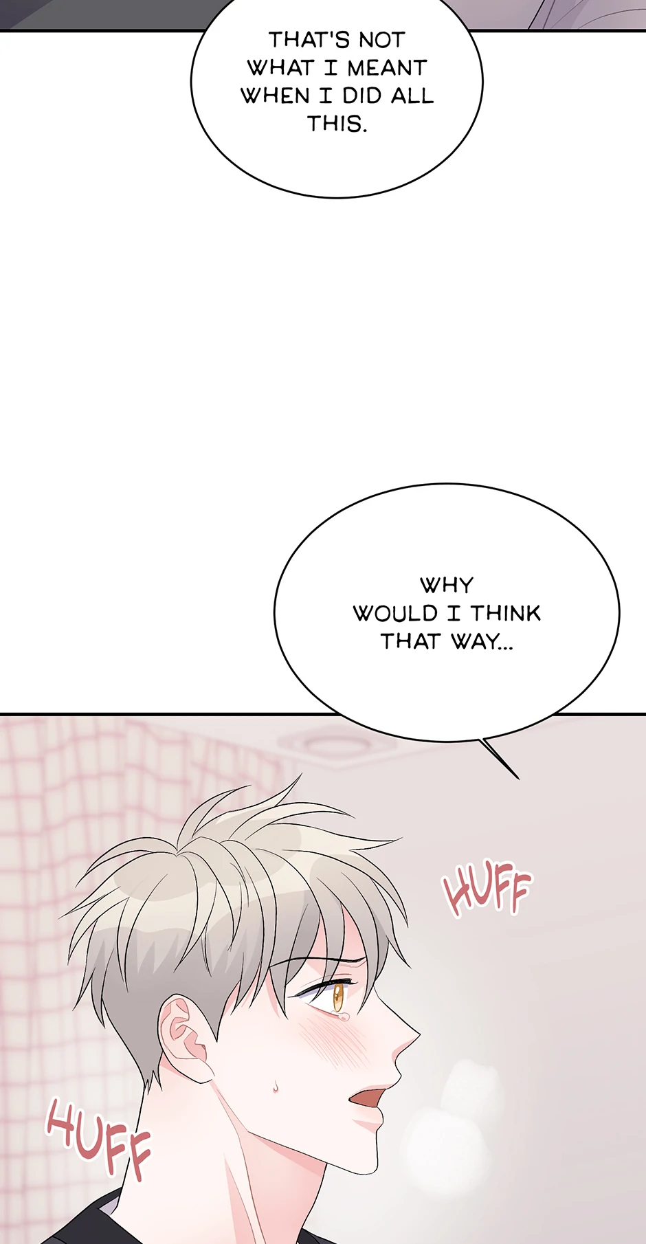 Again Signal (Mature) [Official] - 27. The Announcement manhwa