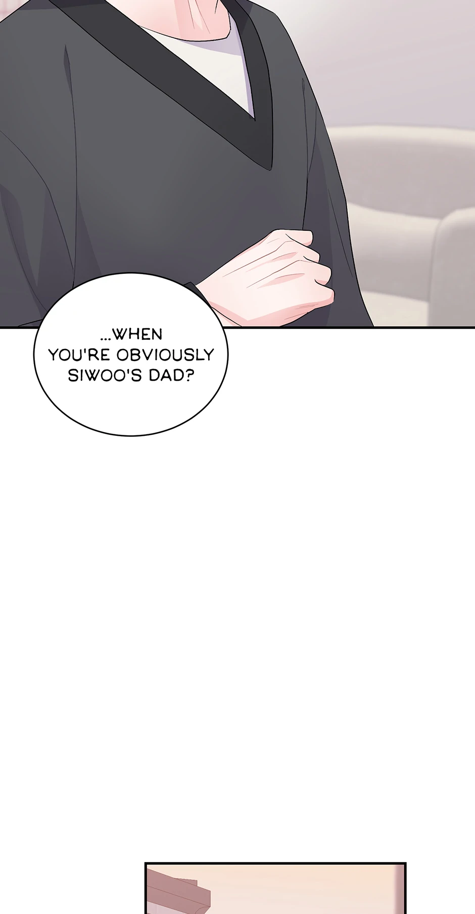 Again Signal (Mature) [Official] - 27. The Announcement manhwa