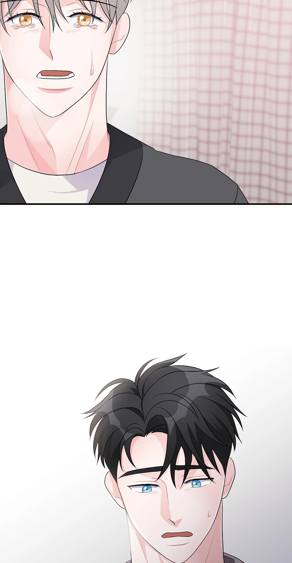 Again Signal (Mature) [Official] - 27. The Announcement manhwa