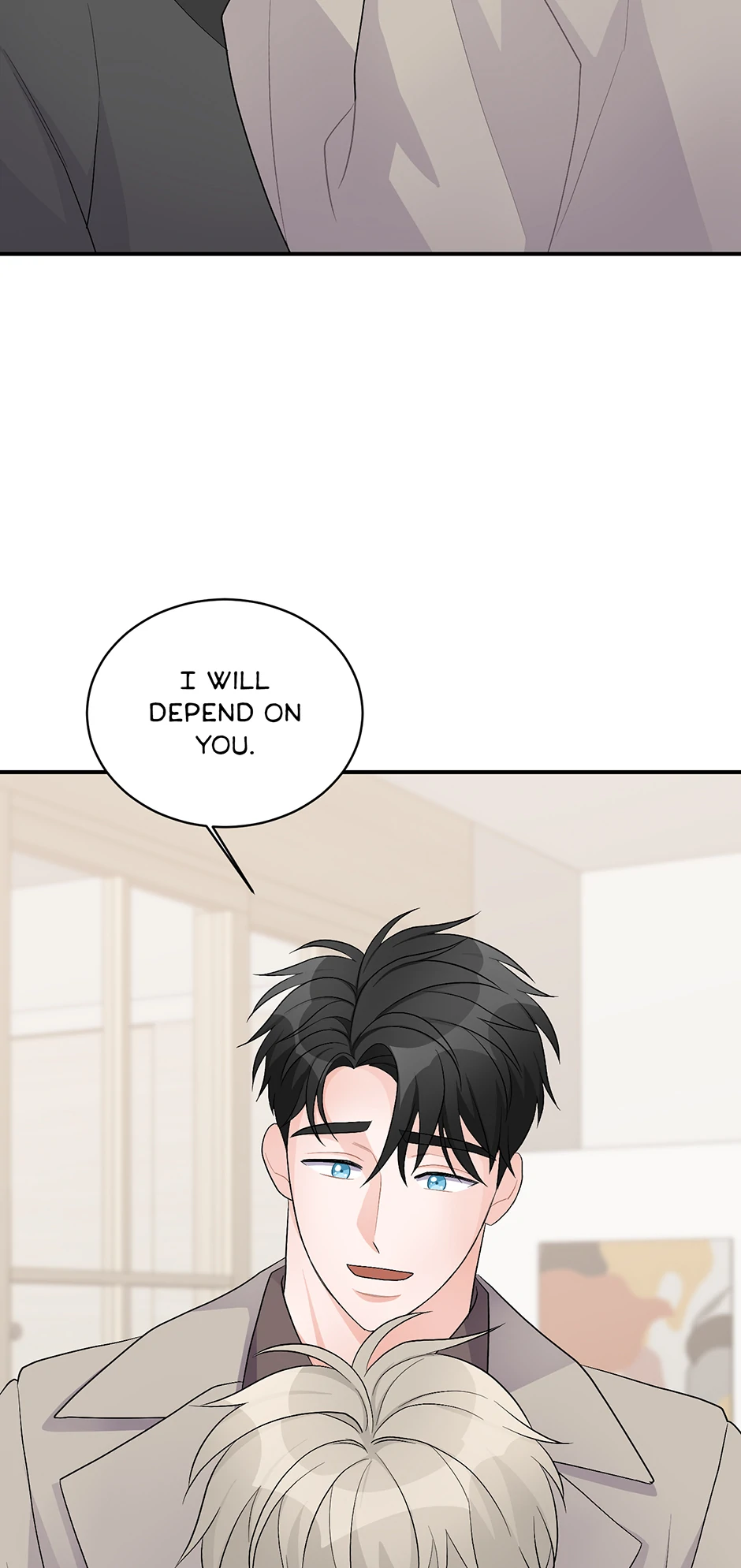 Again Signal (Mature) [Official] - 27. The Announcement manhwa