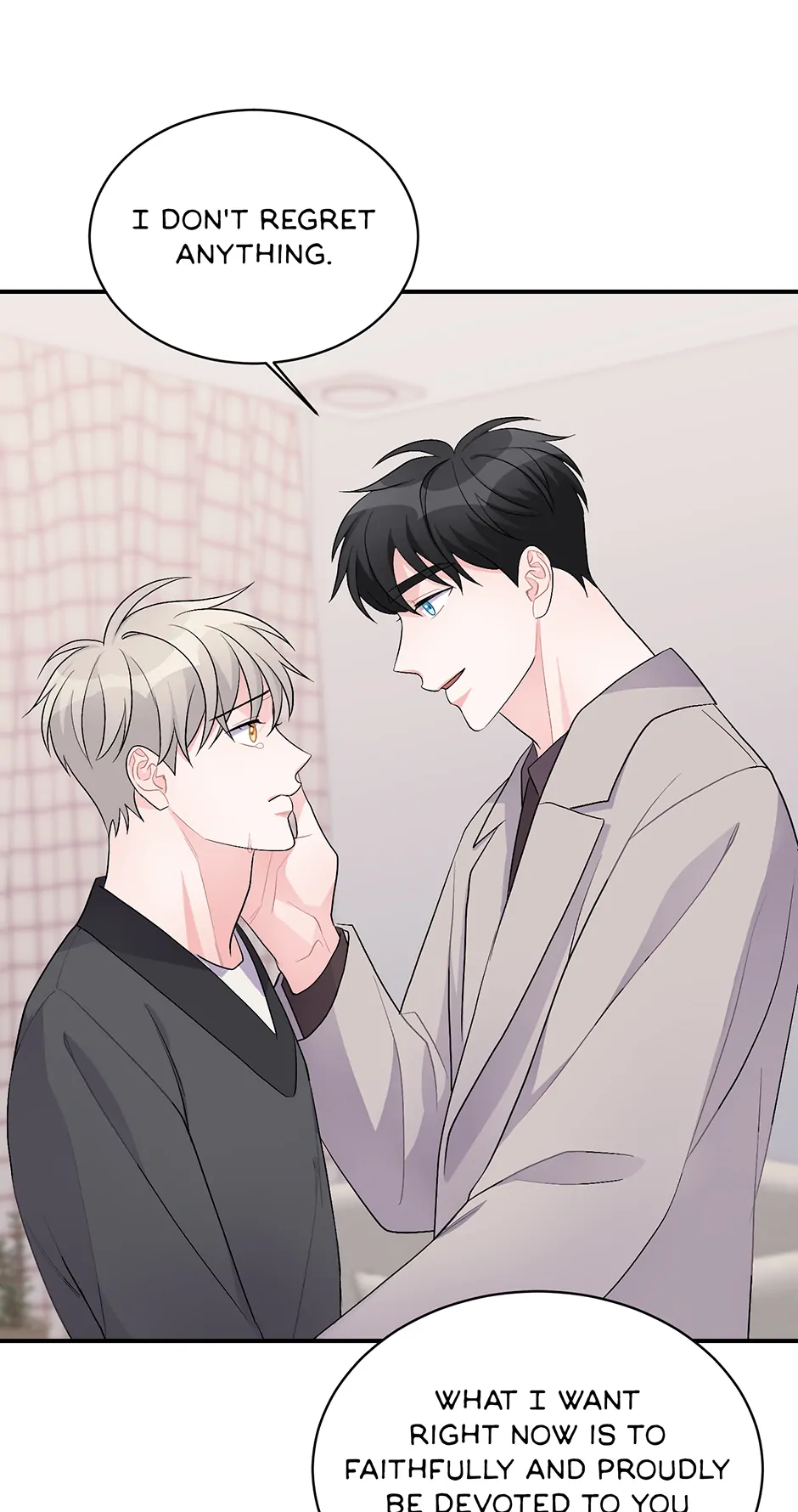 Again Signal (Mature) [Official] - 27. The Announcement manhwa