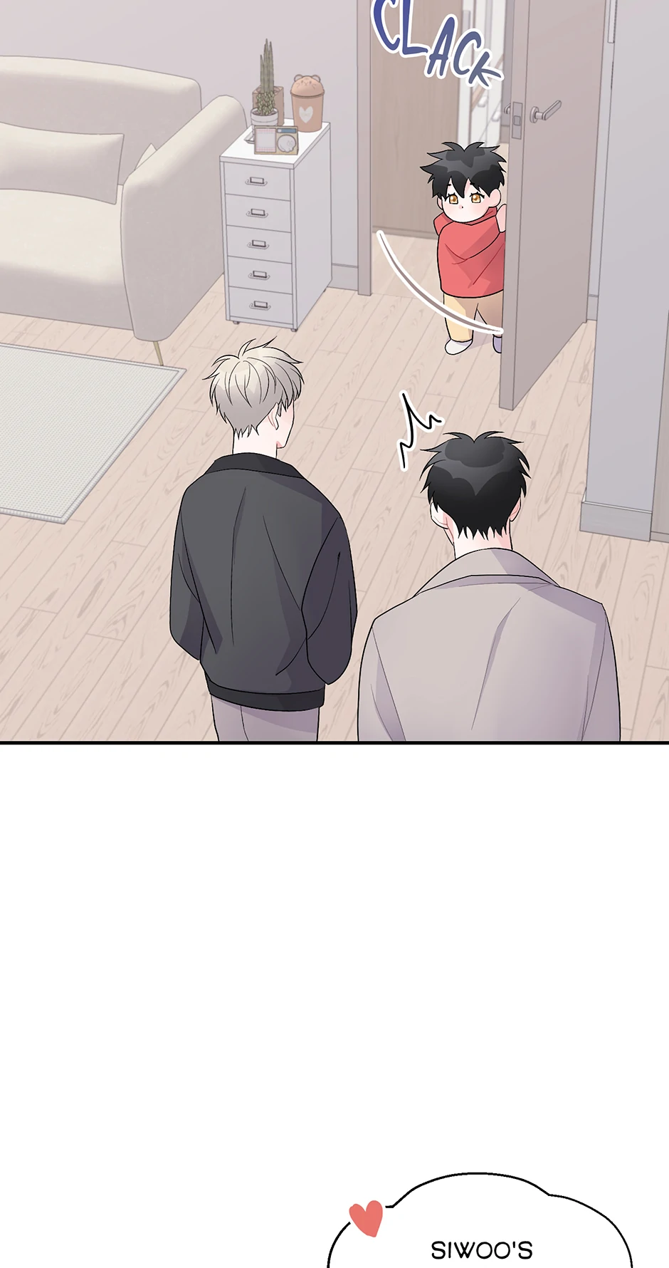 Again Signal (Mature) [Official] - 27. The Announcement manhwa