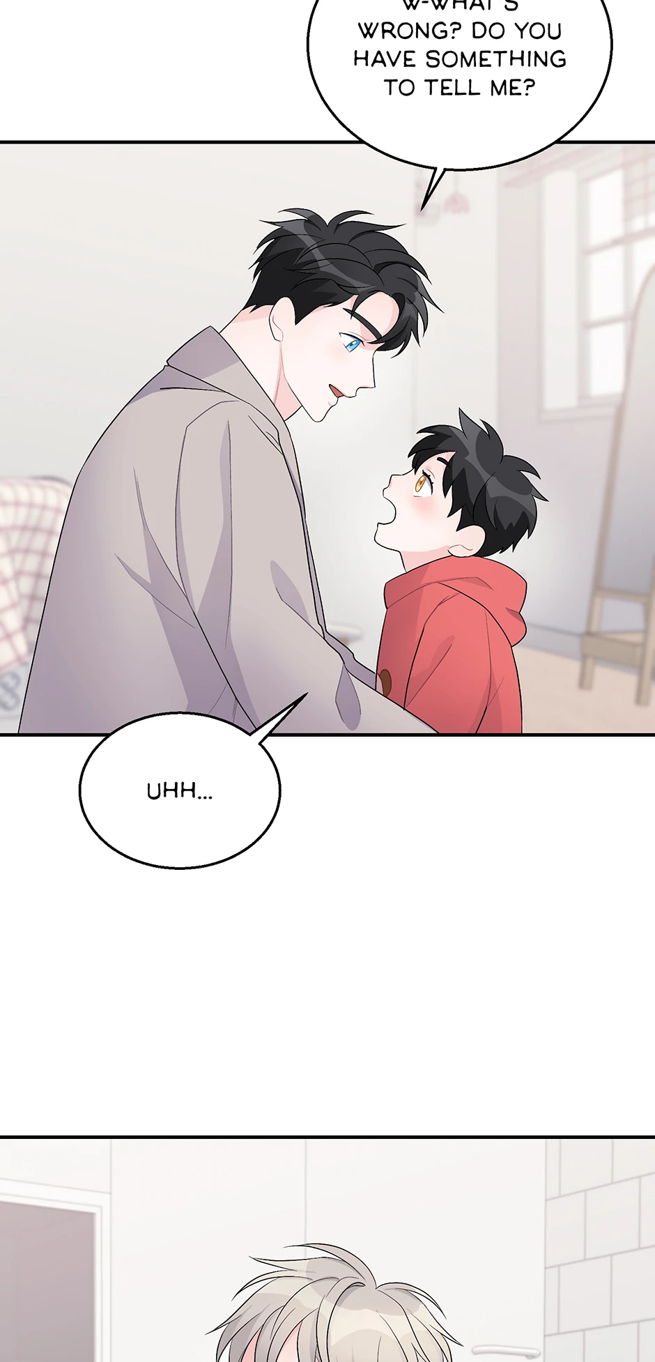 Again Signal (Mature) [Official] - 27. The Announcement manhwa