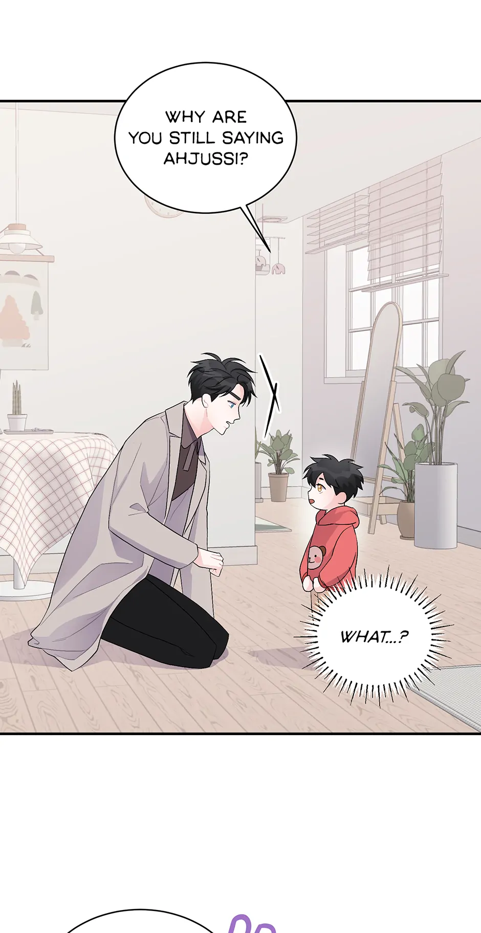 Again Signal (Mature) [Official] - 28. Daddy Yi Shin manhwa