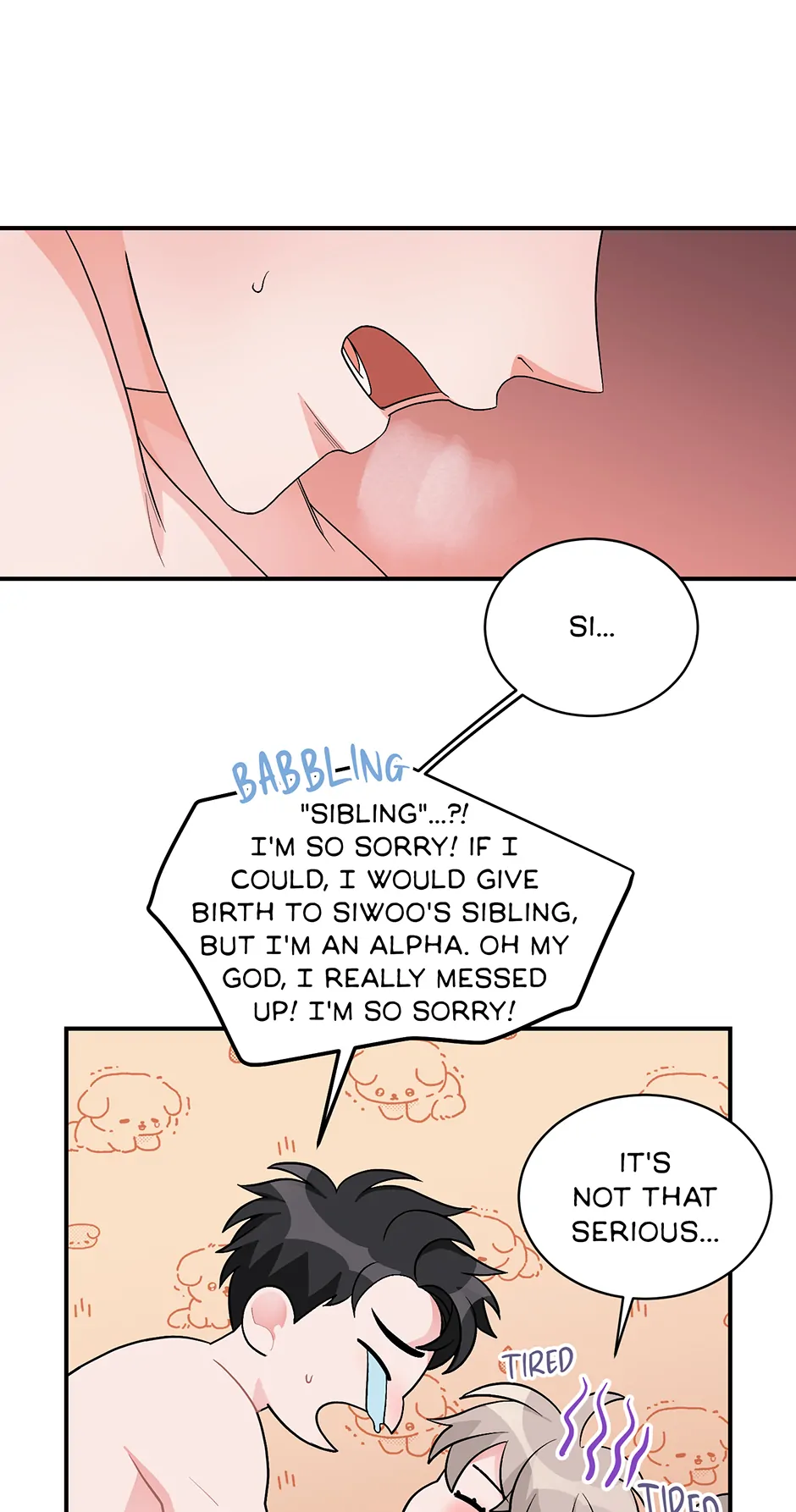 Again Signal (Mature) [Official] - 29. End of Main Story manhwa