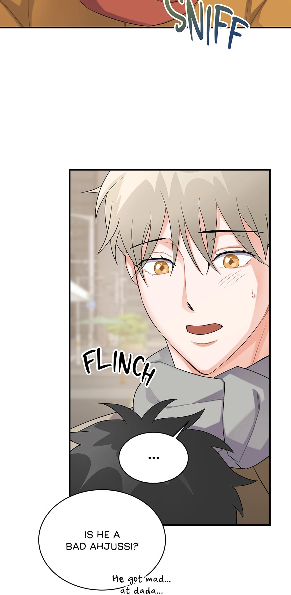 Again Signal (Mature) [Official] - 3. First Meeting manhwa