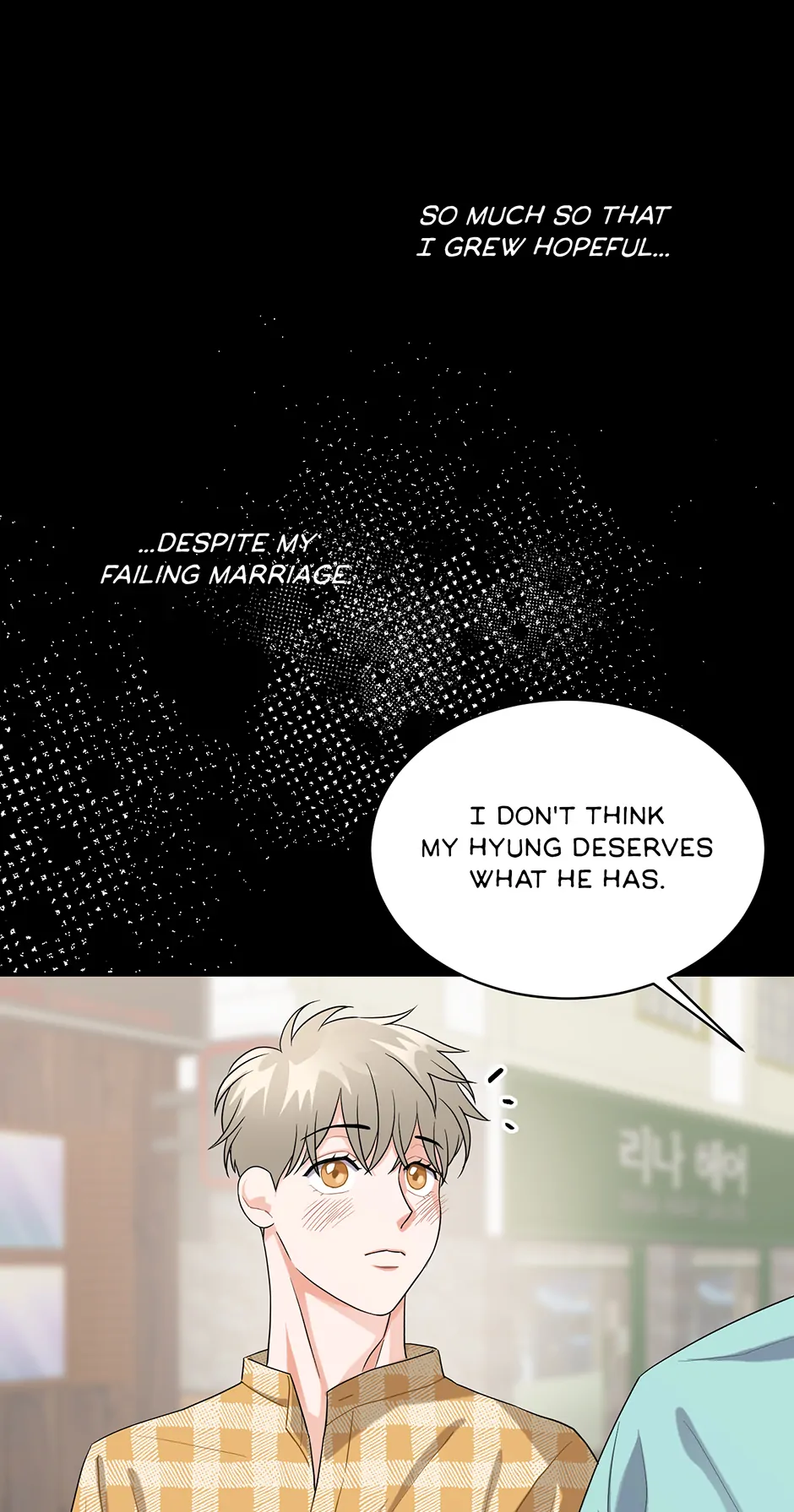 Again Signal (Mature) [Official] - 3. First Meeting manhwa