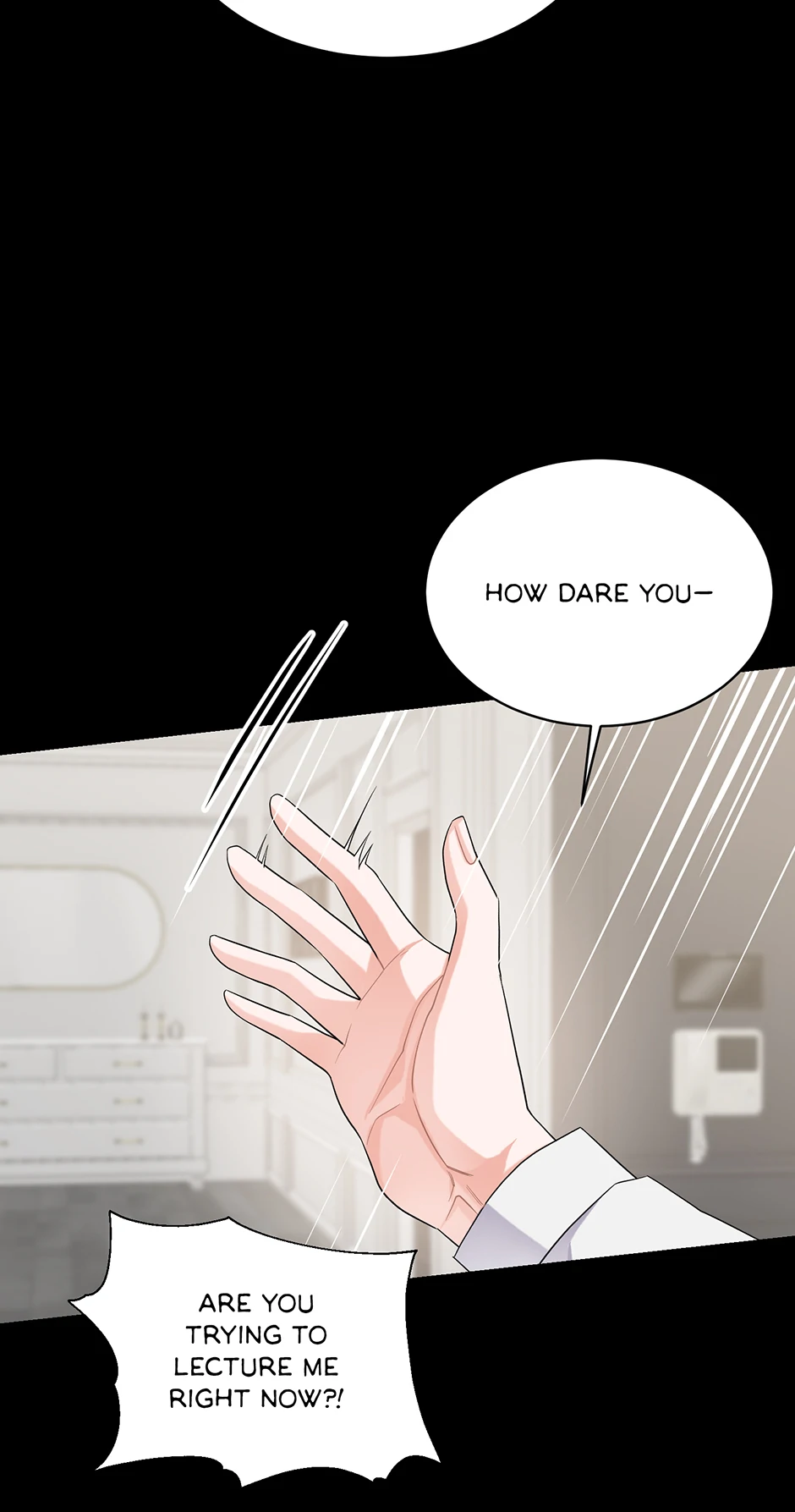 Again Signal (Mature) [Official] - 3. First Meeting manhwa