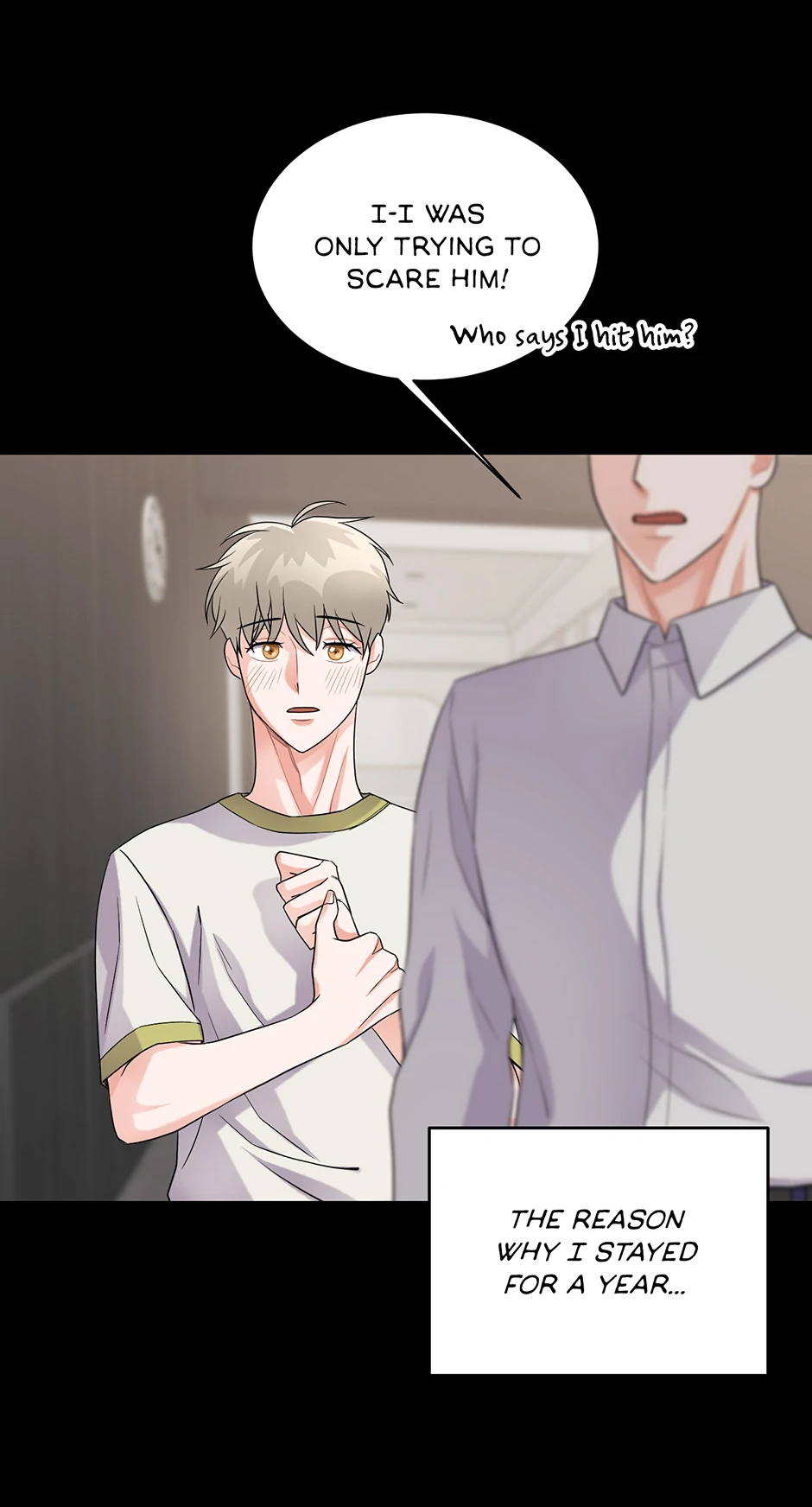 Again Signal (Mature) [Official] - 3. First Meeting manhwa