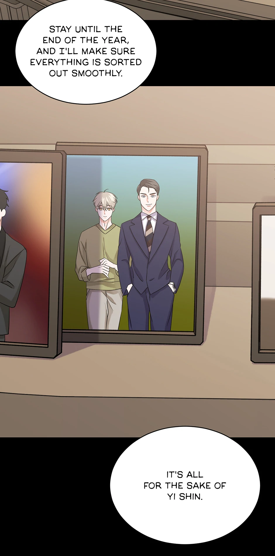 Again Signal (Mature) [Official] - 3. First Meeting manhwa