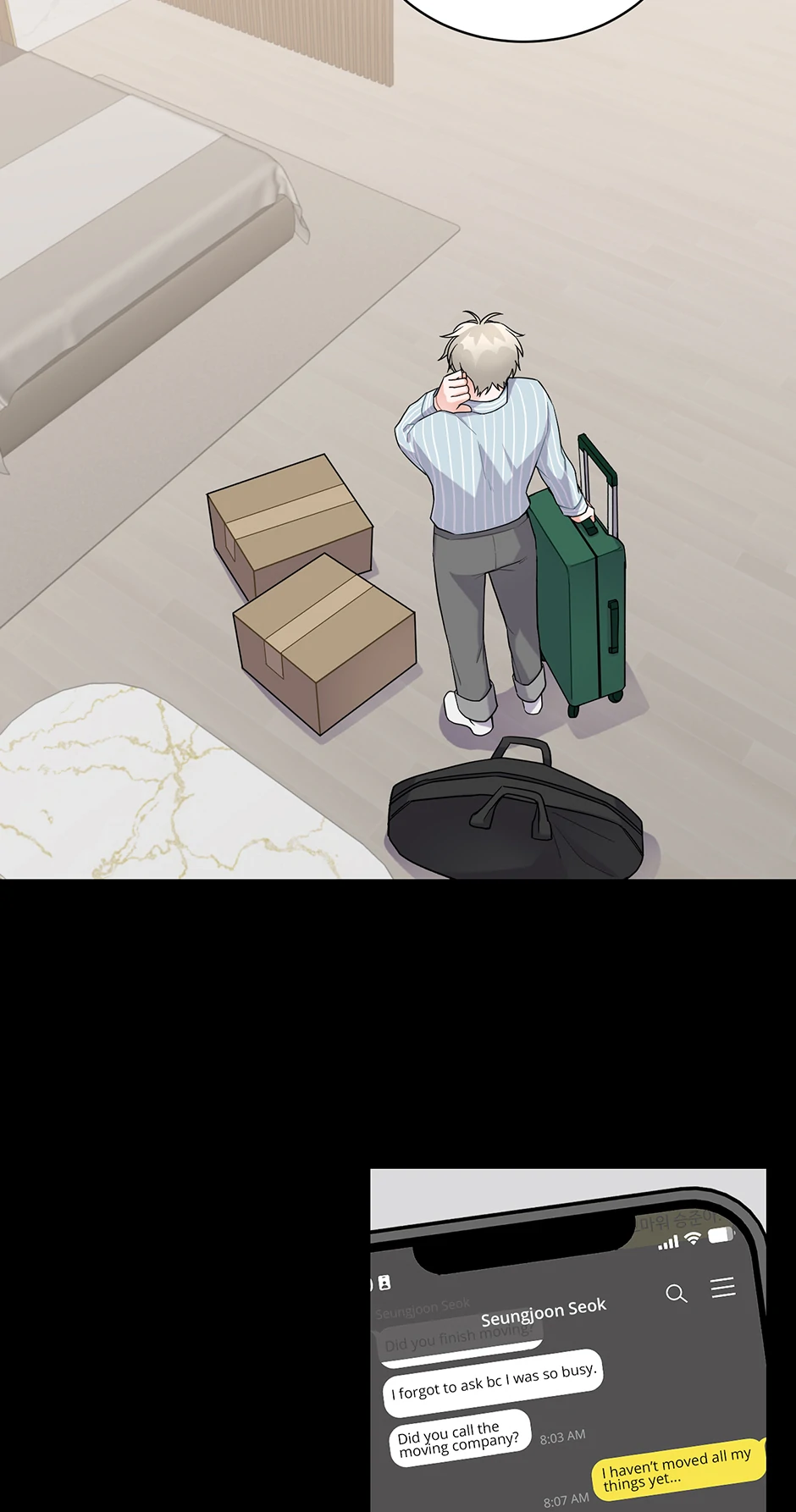 Again Signal (Mature) [Official] - 4. Not Your Sister-in-Law manhwa