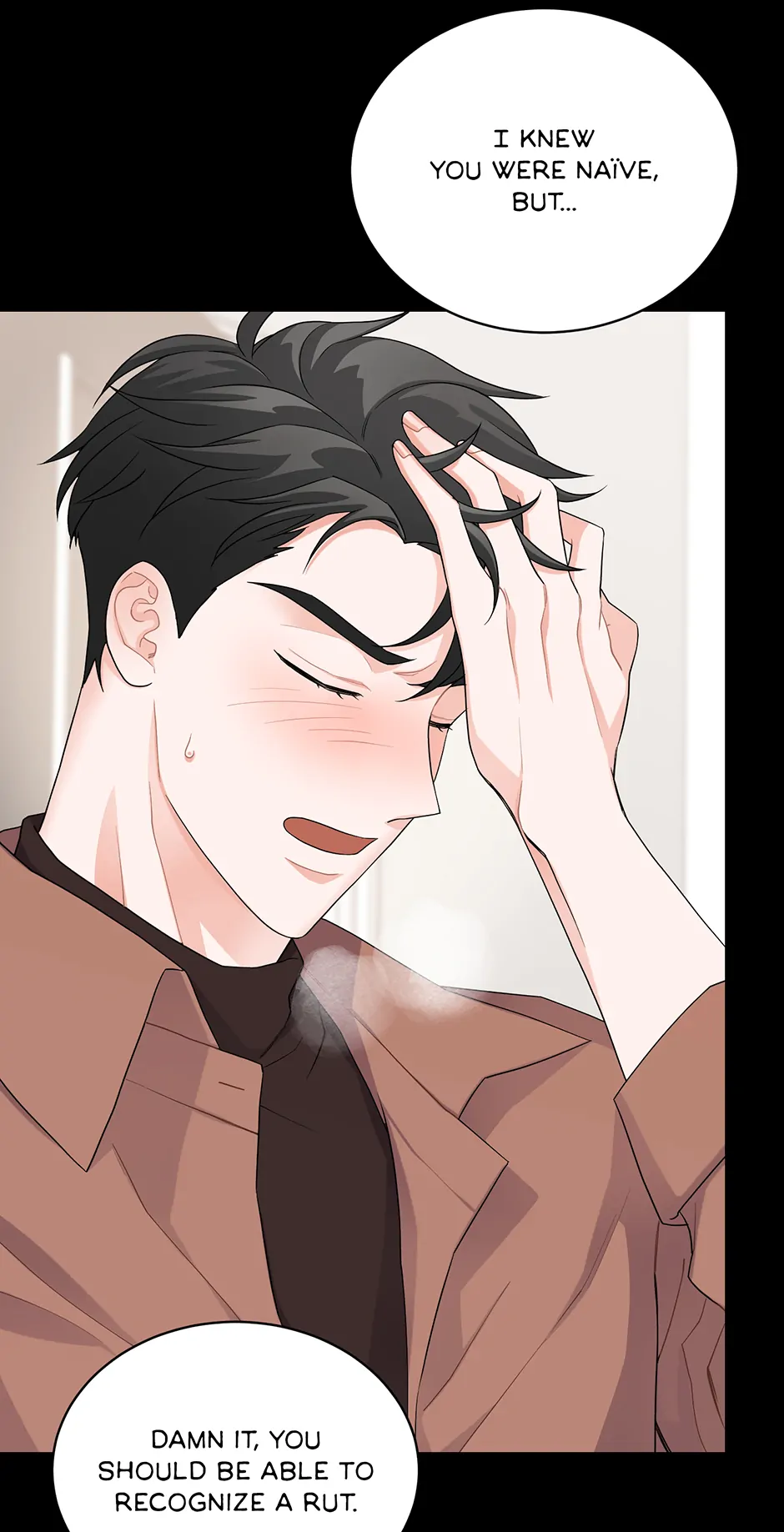 Again Signal (Mature) [Official] - 4. Not Your Sister-in-Law manhwa