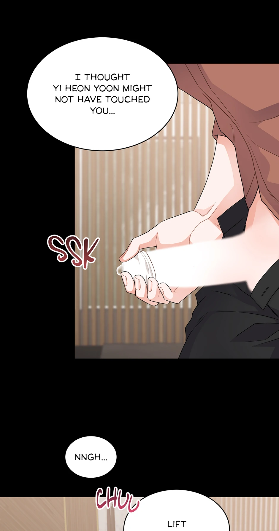 Again Signal (Mature) [Official] - 4. Not Your Sister-in-Law manhwa