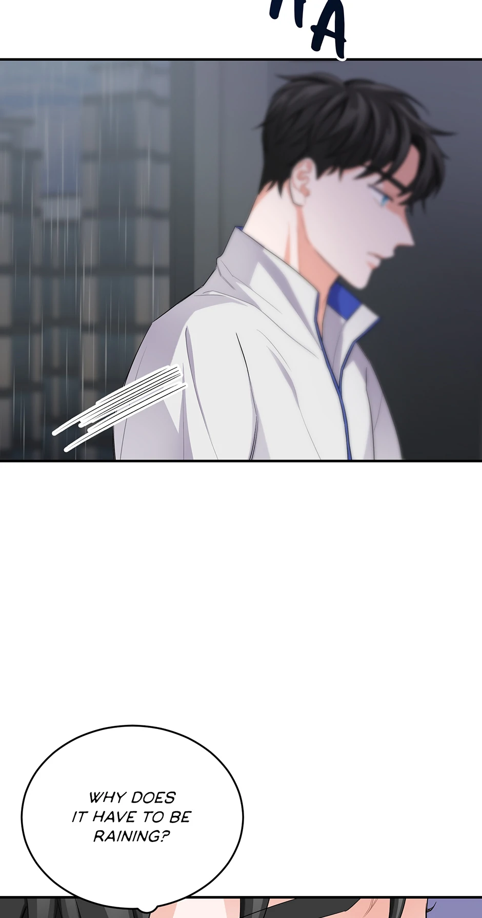 Again Signal (Mature) [Official] - 5. The Innocent Omega manhwa