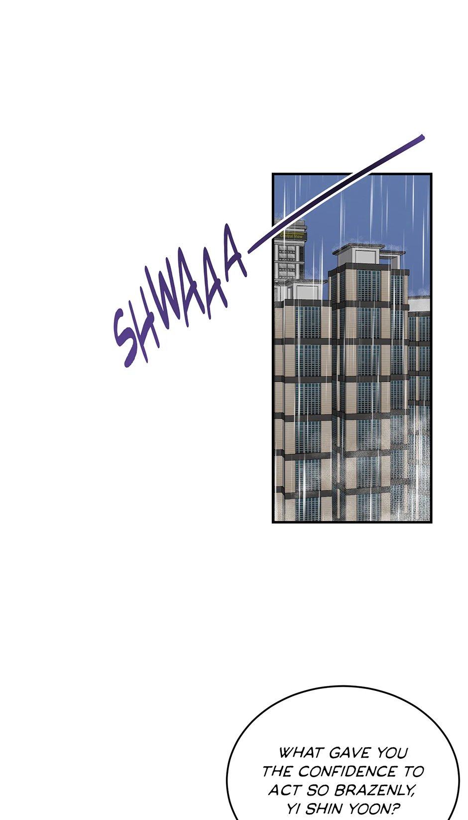 Again Signal (Mature) [Official] - 5. The Innocent Omega manhwa