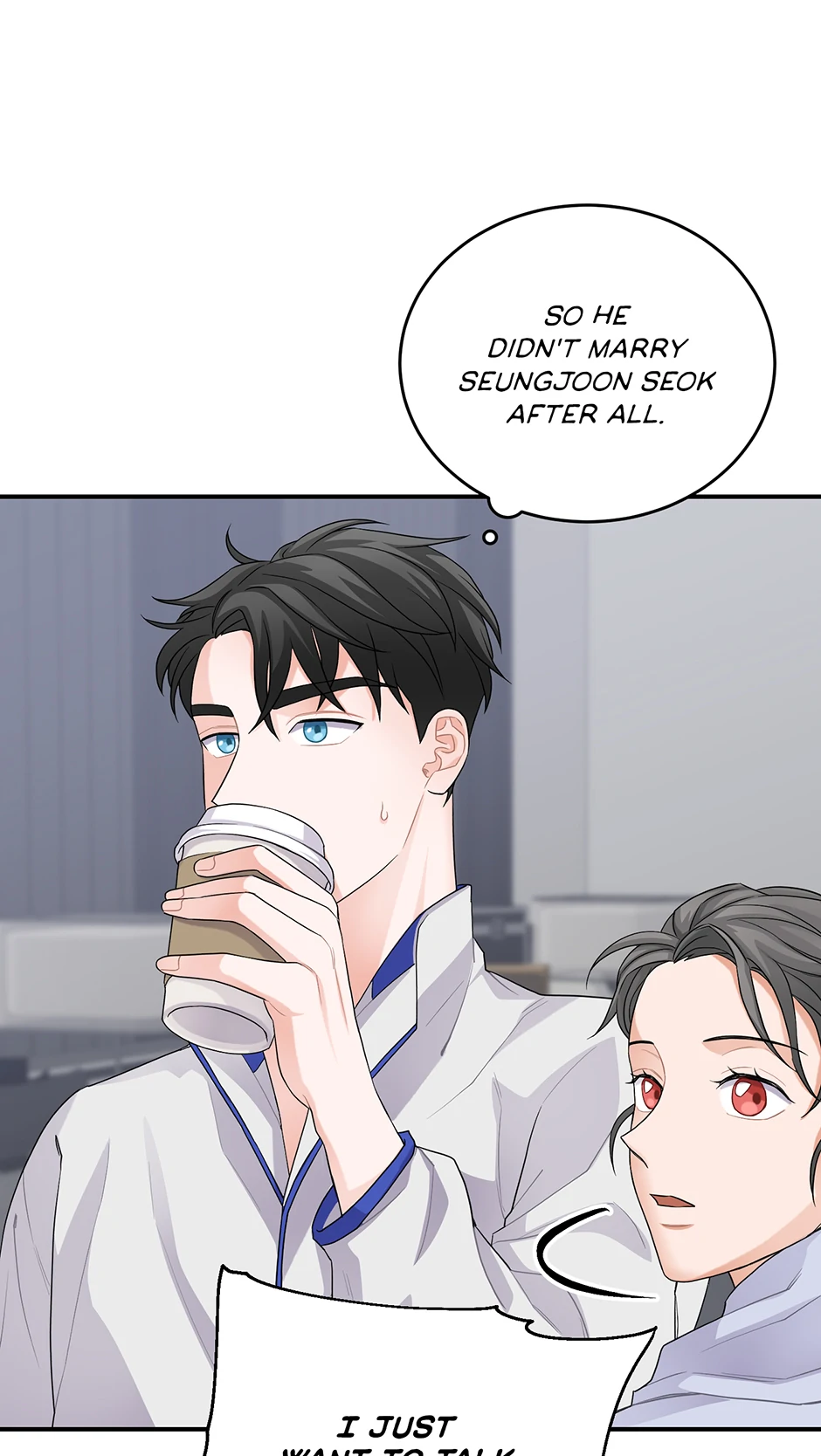 Again Signal (Mature) [Official] - 5. The Innocent Omega manhwa