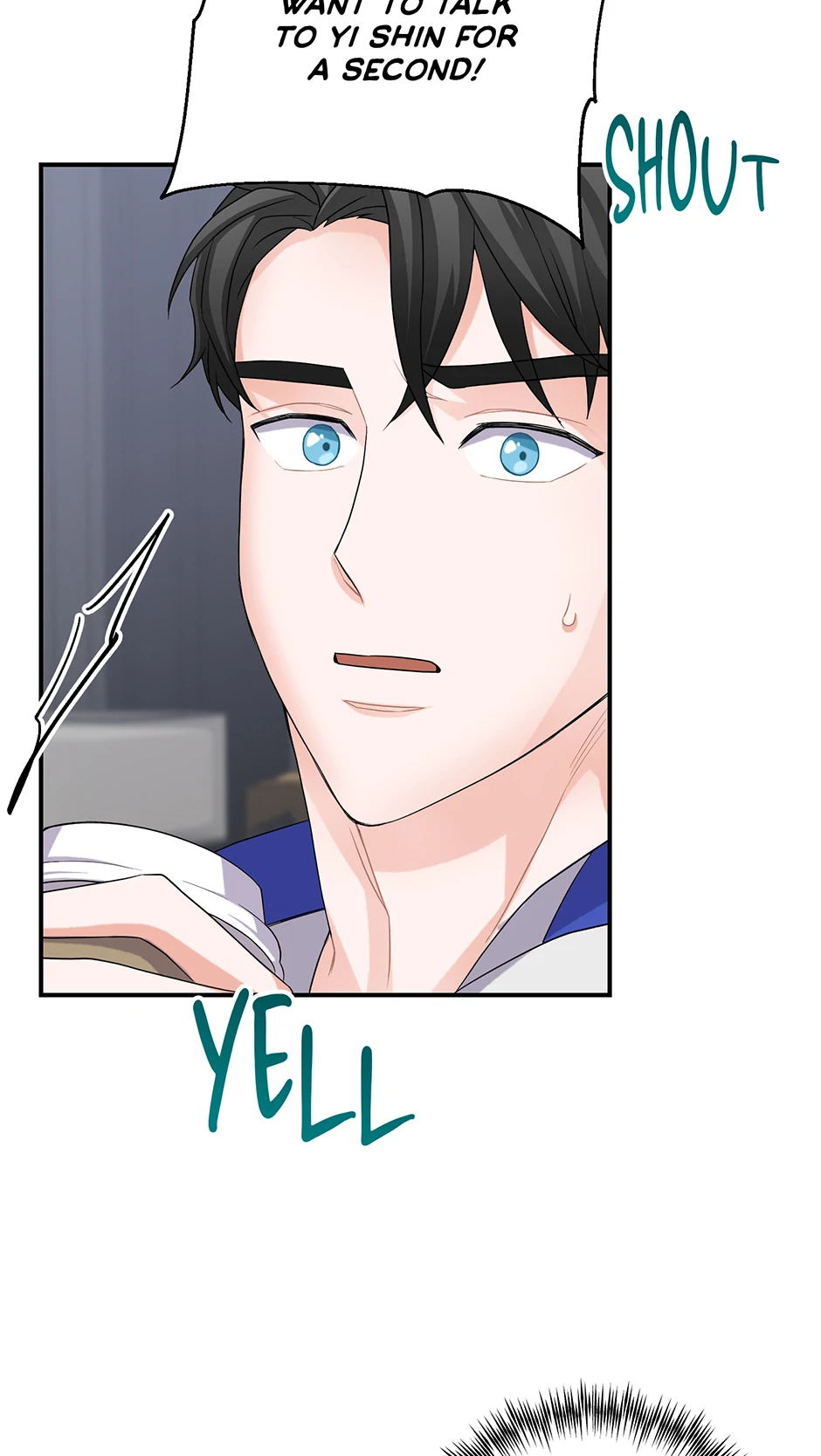 Again Signal (Mature) [Official] - 5. The Innocent Omega manhwa