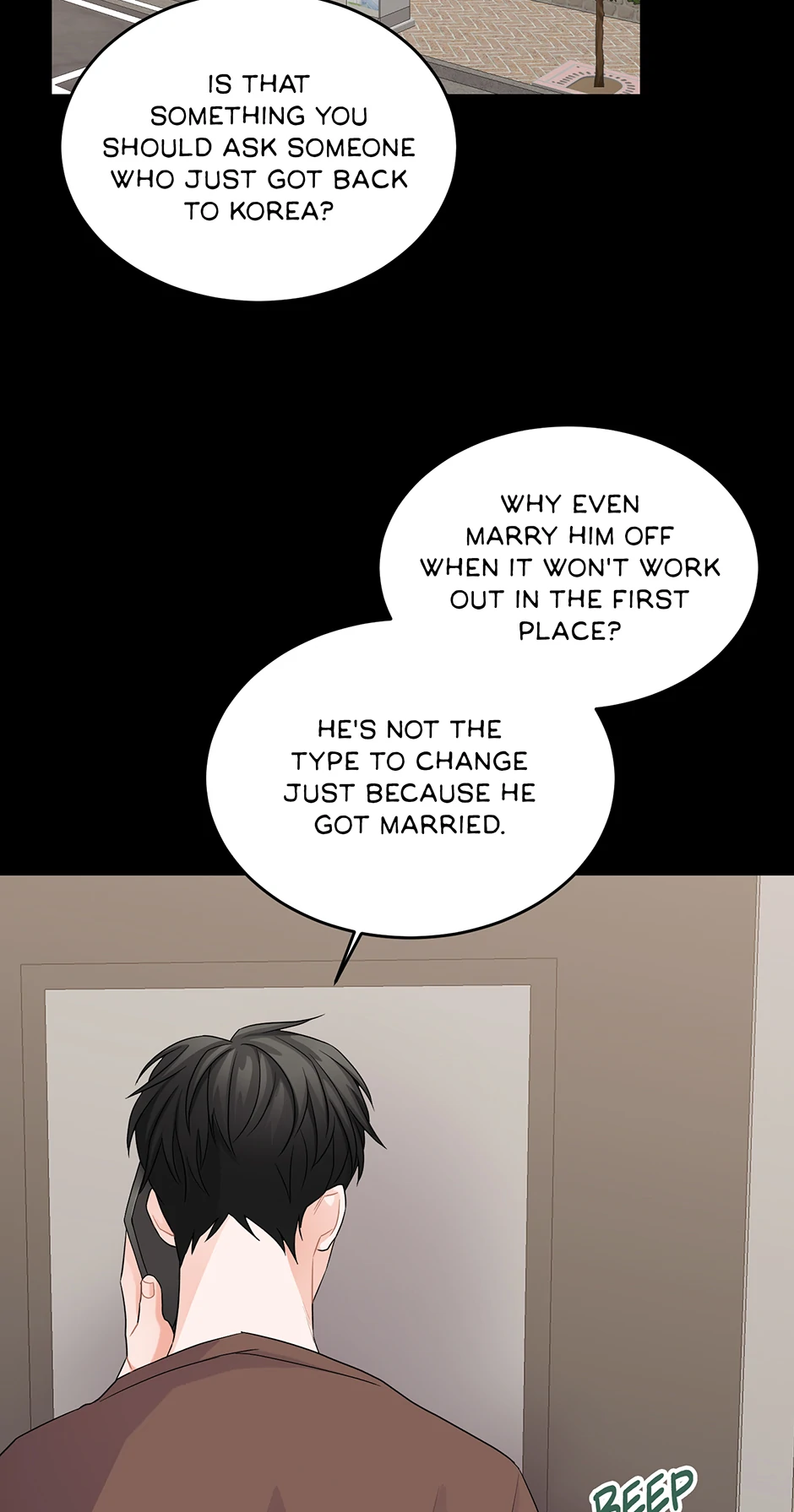 Again Signal (Mature) [Official] - 5. The Innocent Omega manhwa