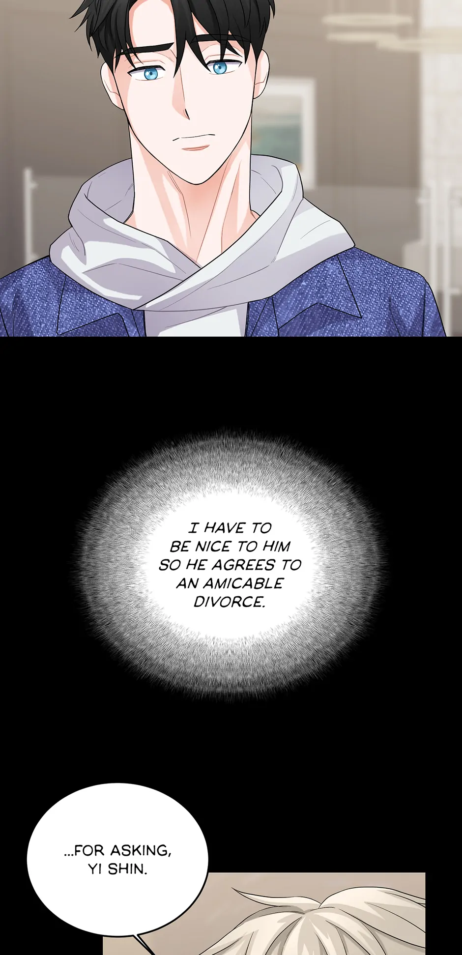 Again Signal (Mature) [Official] - 5. The Innocent Omega manhwa