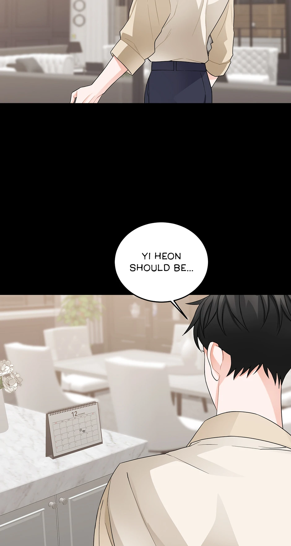 Again Signal (Mature) [Official] - 5. The Innocent Omega manhwa