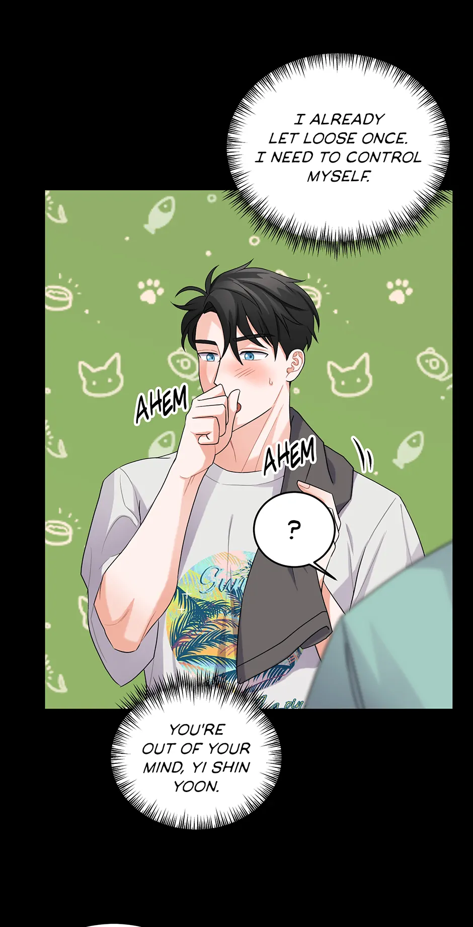 Again Signal (Mature) [Official] - 6. Shower Thoughts manhwa