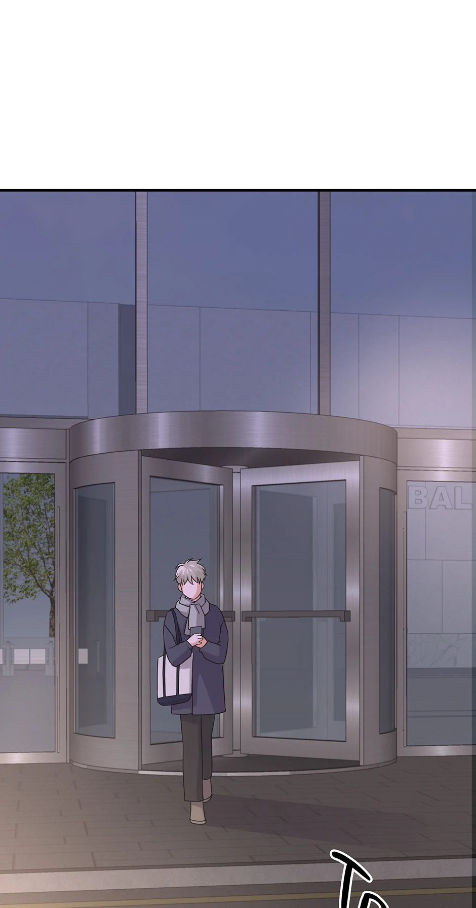Again Signal (Mature) [Official] - 7. The Apology manhwa