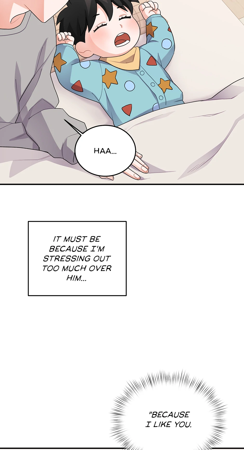 Again Signal (Mature) [Official] - 8. Tempted in Dreams manhwa