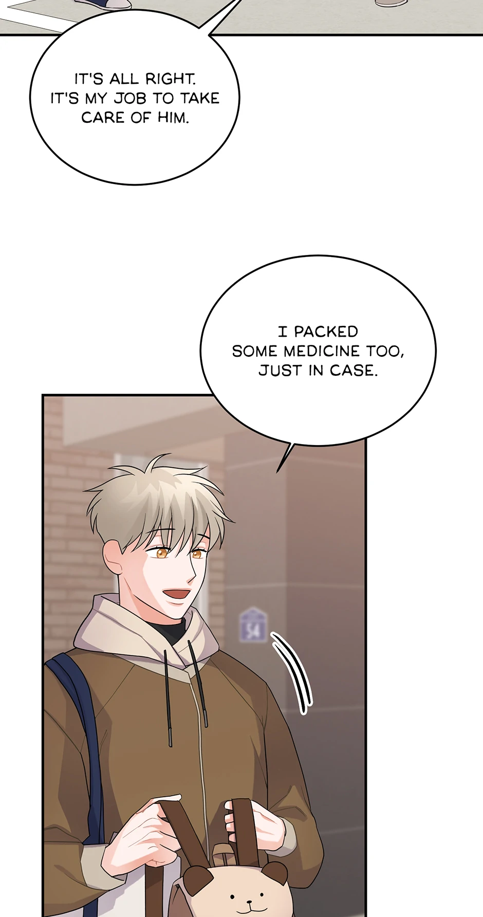 Again Signal (Mature) [Official] - 9. A Day at the Park manhwa