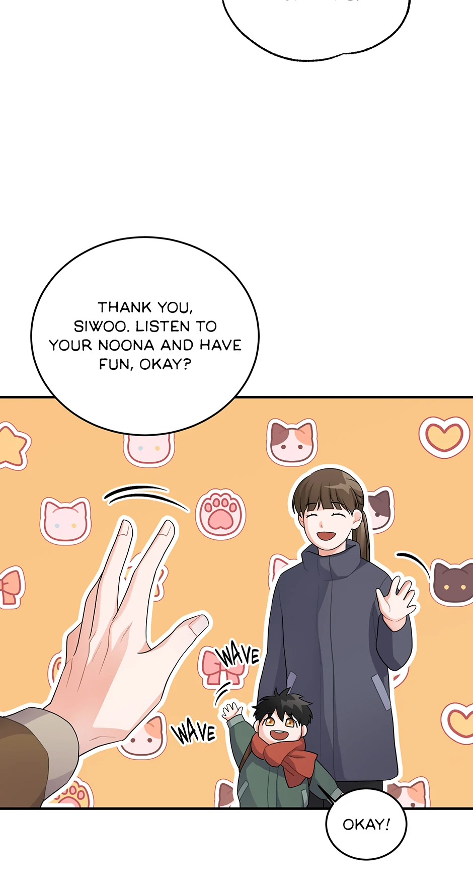 Again Signal (Mature) [Official] - 9. A Day at the Park manhwa