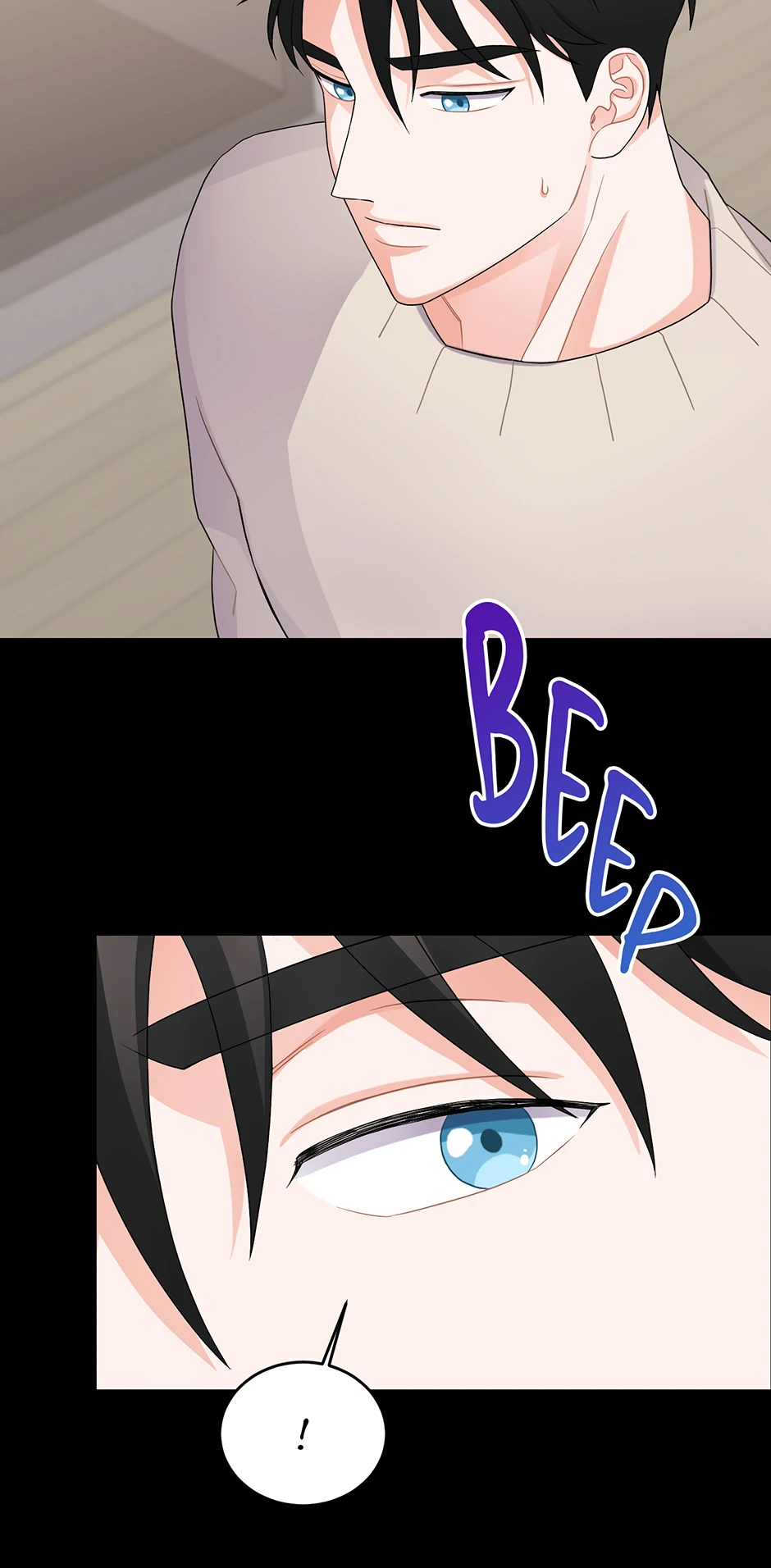 Again Signal (Mature) [Official] - 9. A Day at the Park manhwa