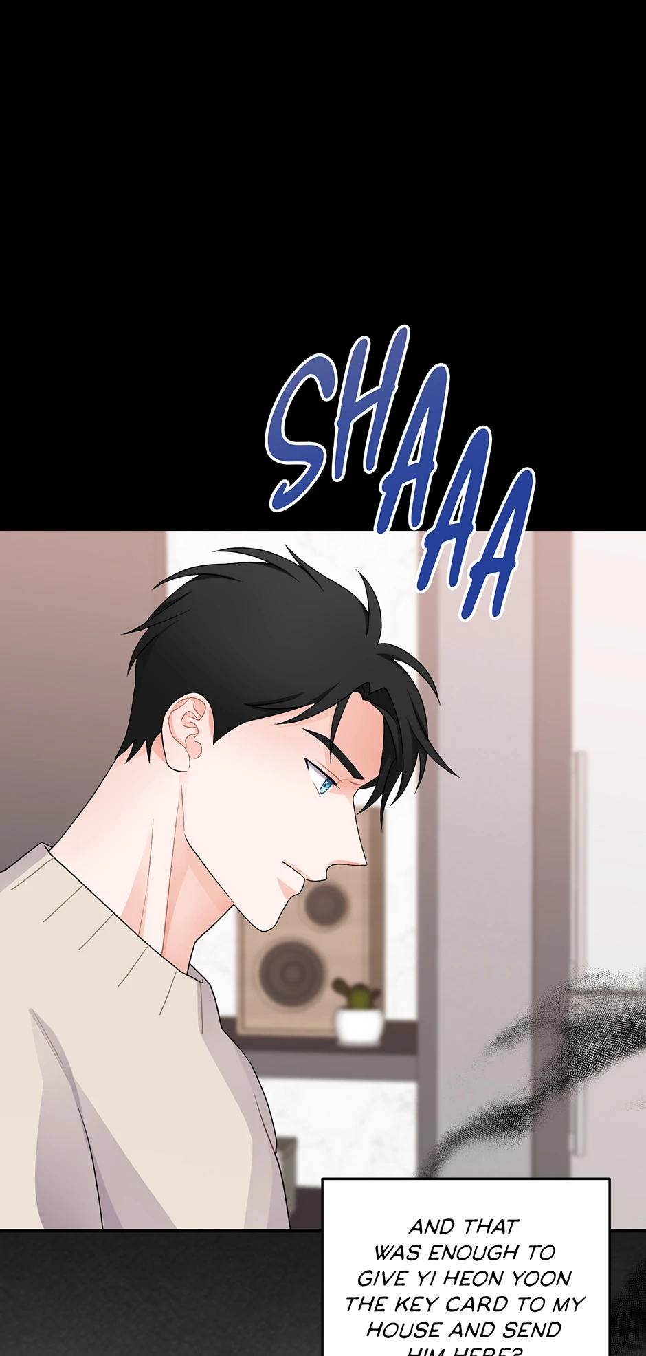 Again Signal (Mature) [Official] - 9. A Day at the Park manhwa