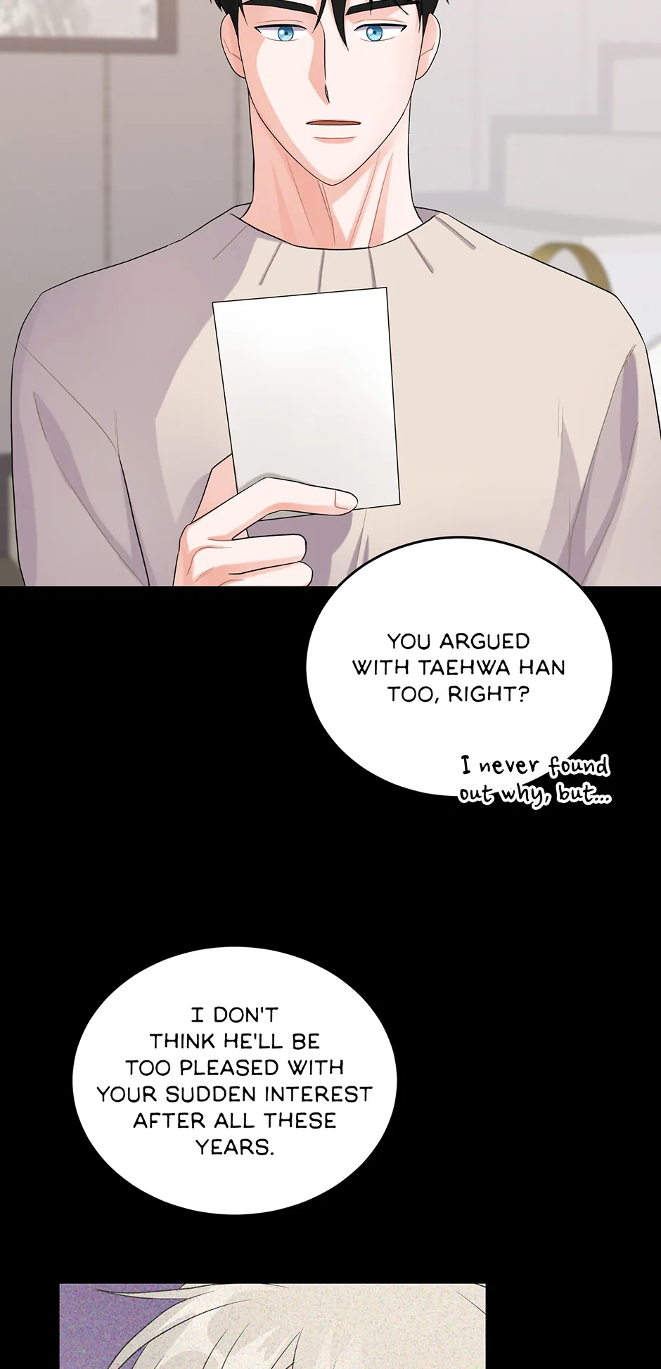 Again Signal (Mature) [Official] - 9. A Day at the Park manhwa
