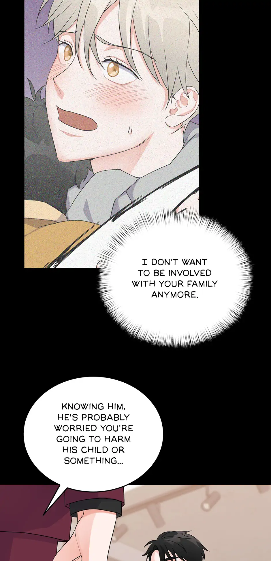 Again Signal (Mature) [Official] - 9. A Day at the Park manhwa