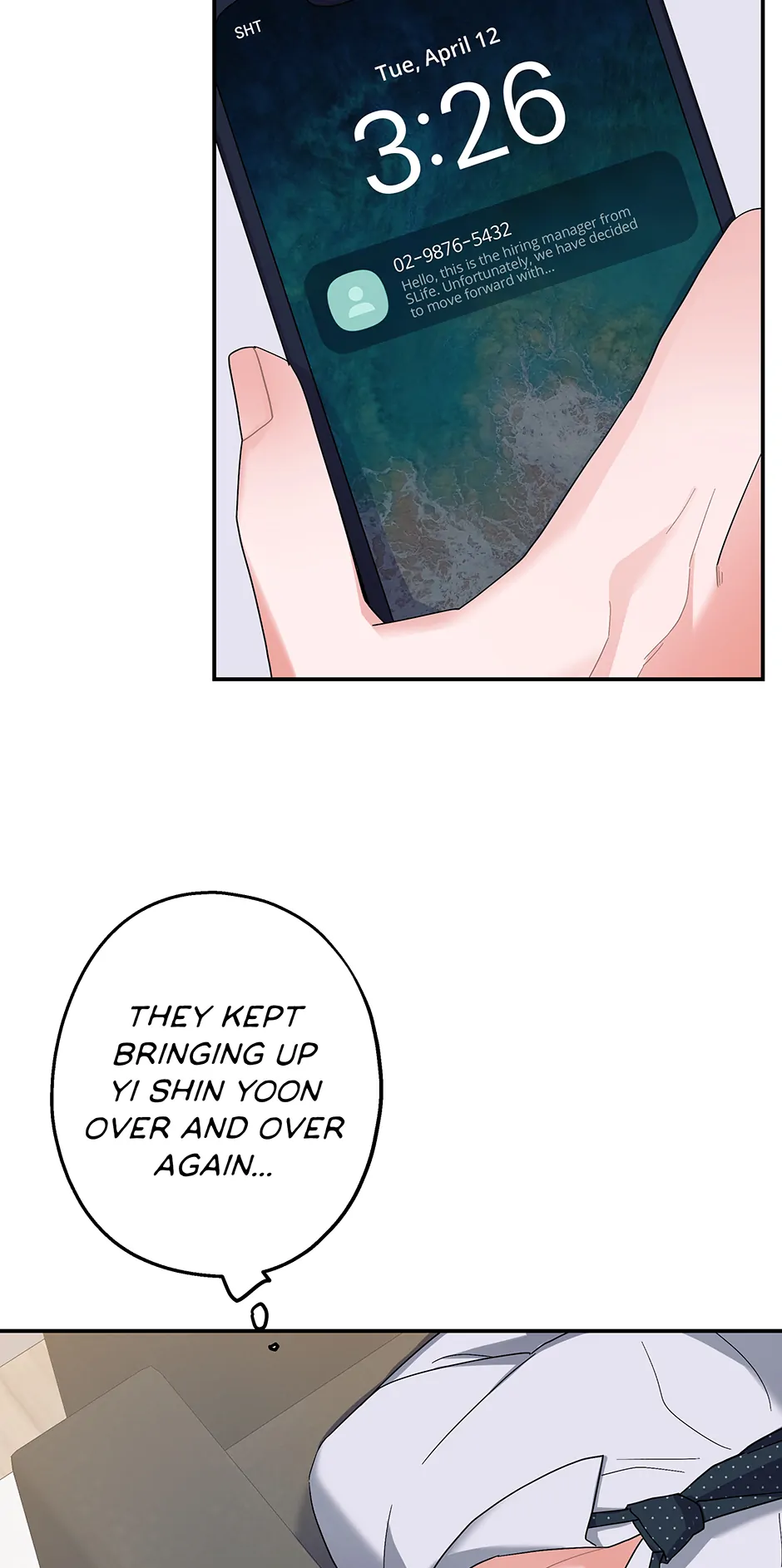 Again Signal (Mature) [Official] - S2: 1. Fiancé?! manhwa