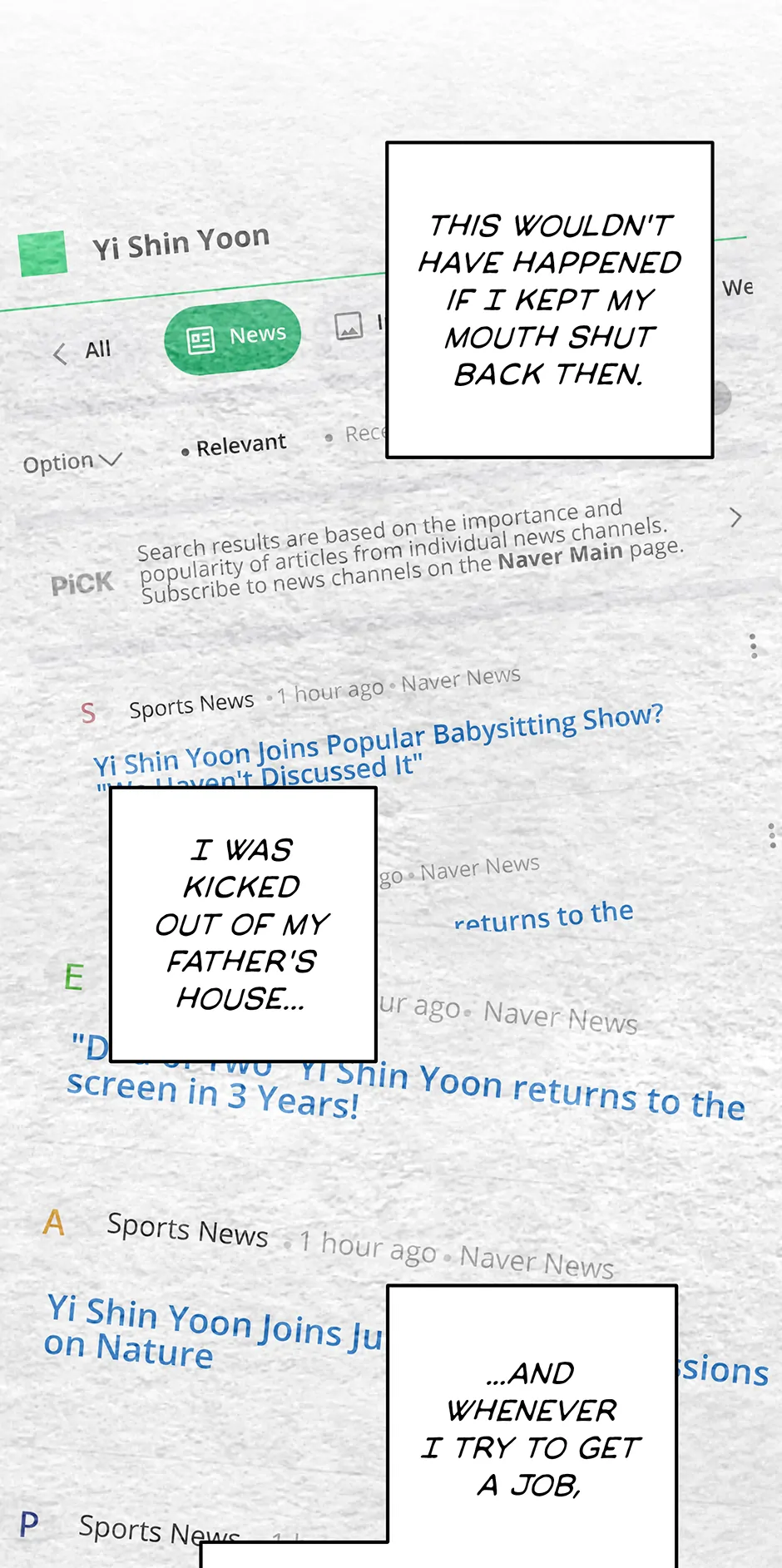 Again Signal (Mature) [Official] - S2: 1. Fiancé?! manhwa