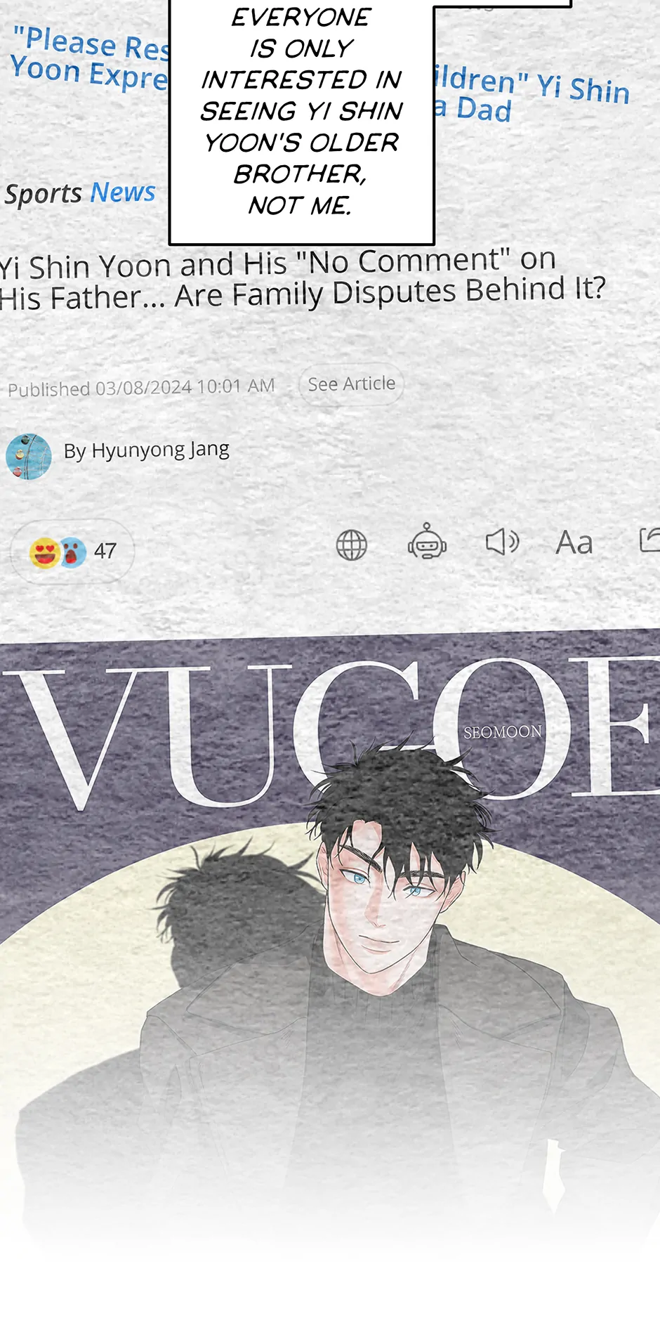 Again Signal (Mature) [Official] - S2: 1. Fiancé?! manhwa