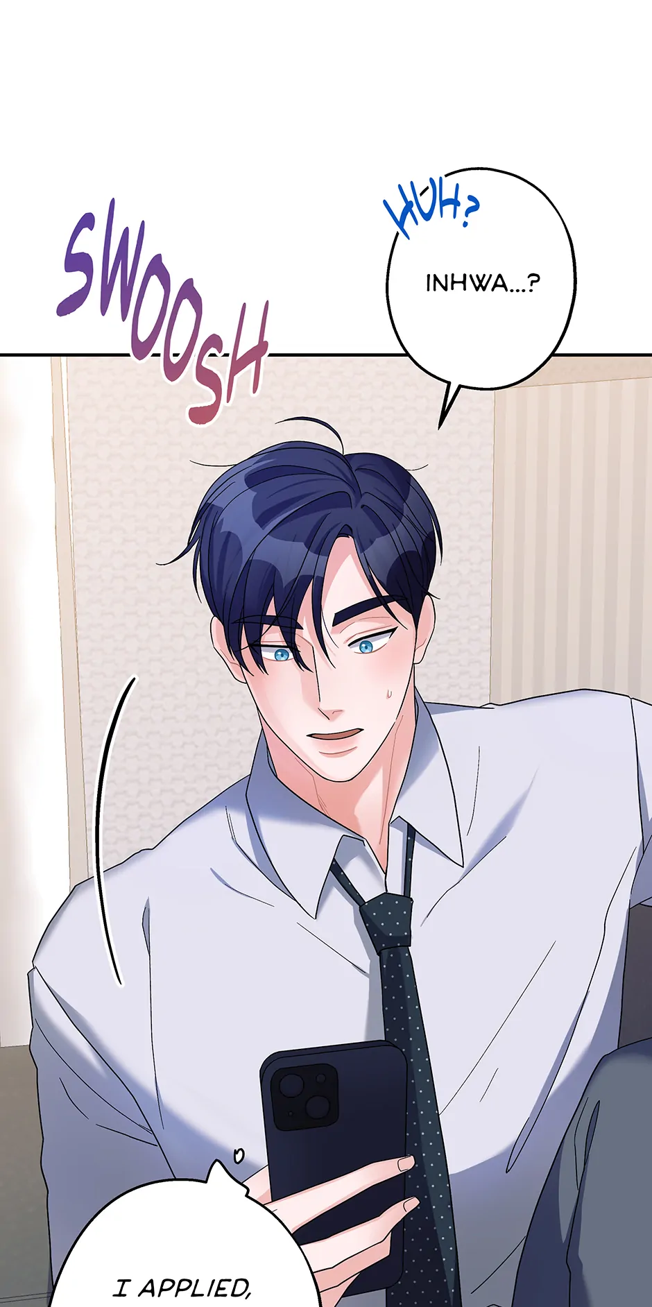 Again Signal (Mature) [Official] - S2: 1. Fiancé?! manhwa