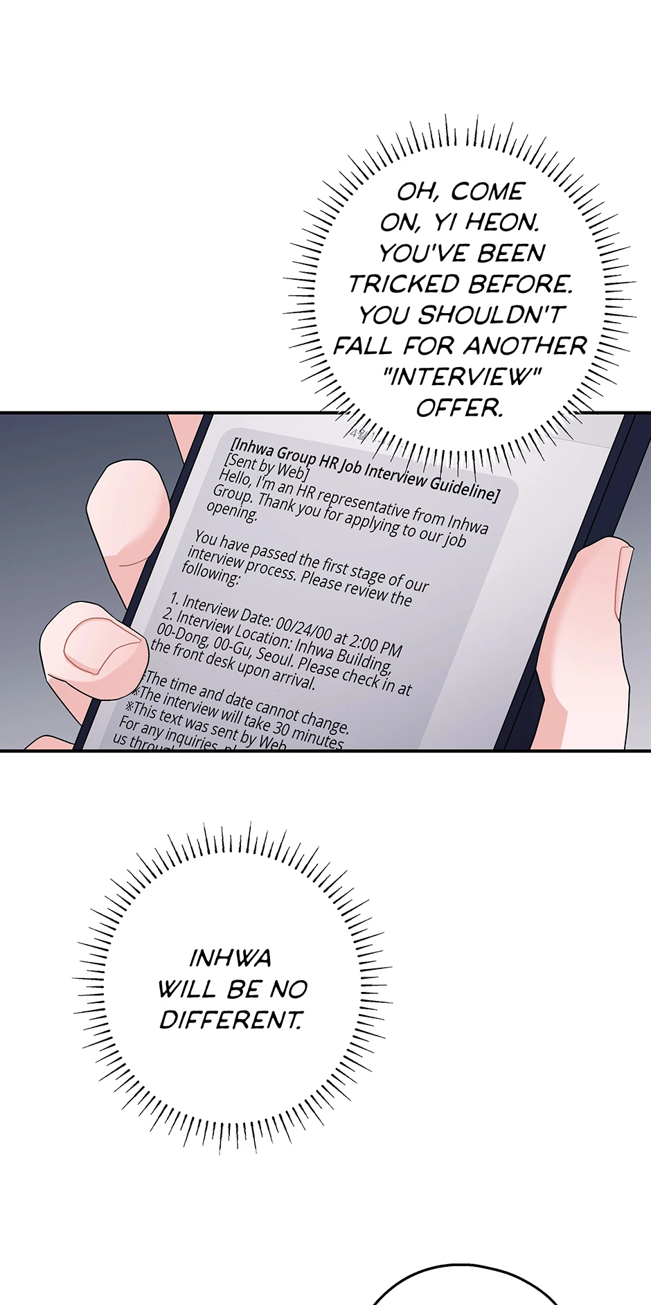 Again Signal (Mature) [Official] - S2: 1. Fiancé?! manhwa