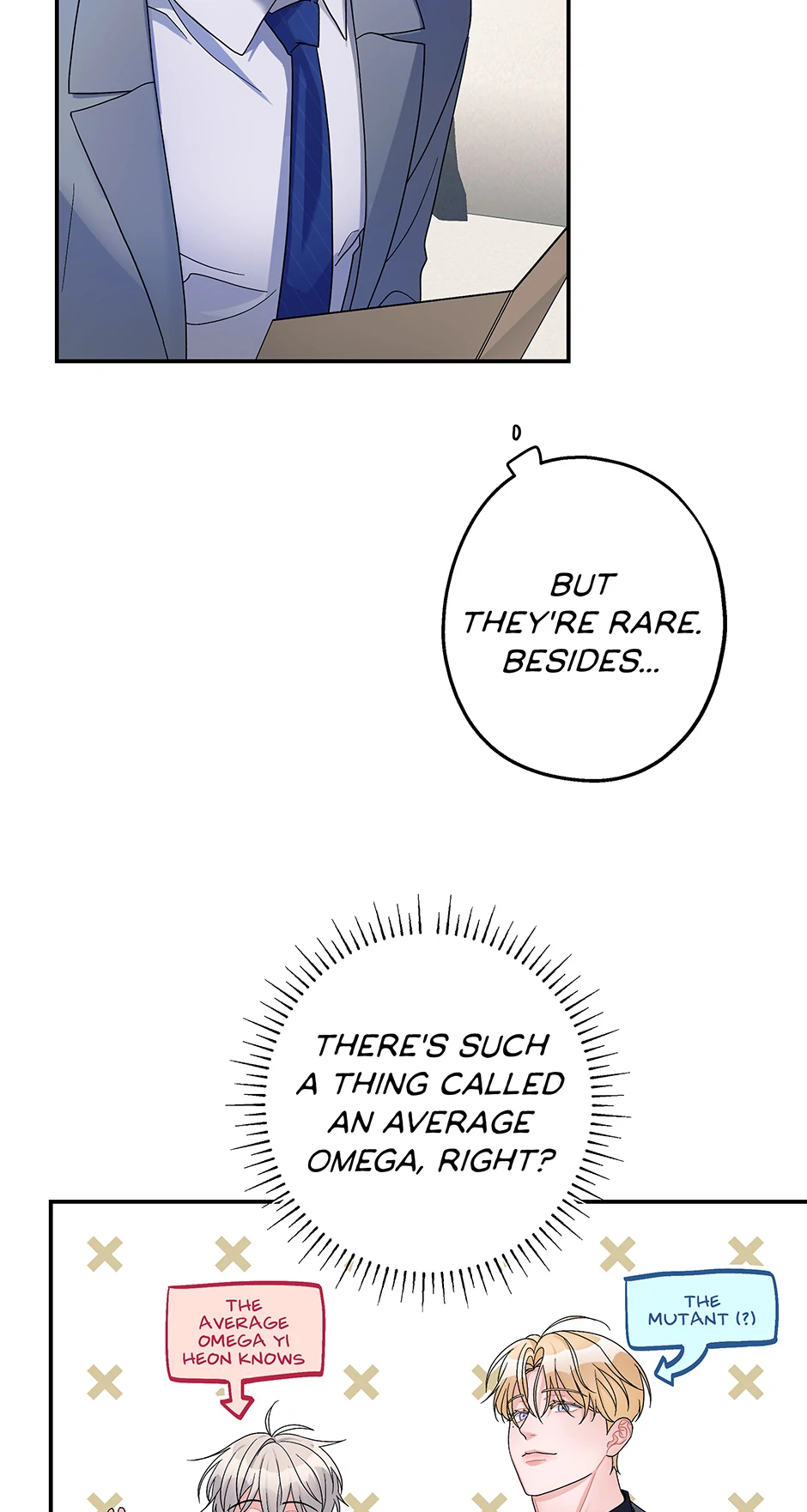 Again Signal (Mature) [Official] - S2: 1. Fiancé?! manhwa