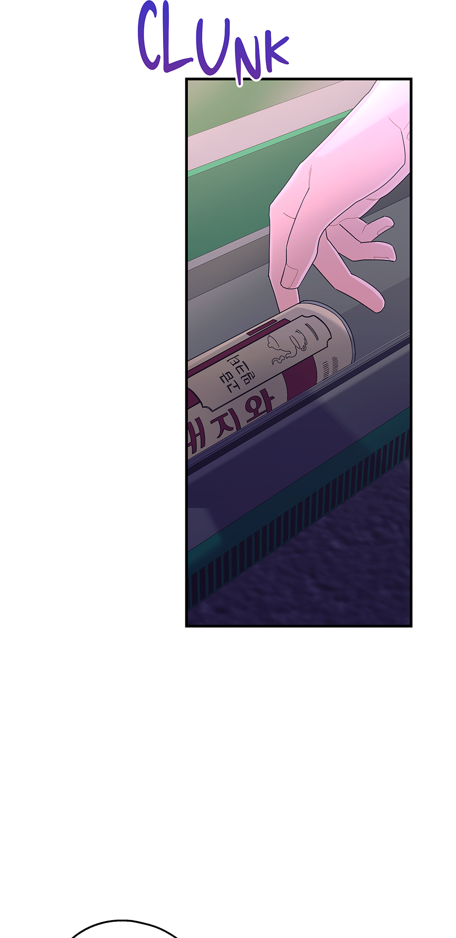 Again Signal (Mature) [Official] - S2: 10. Of All People manhwa